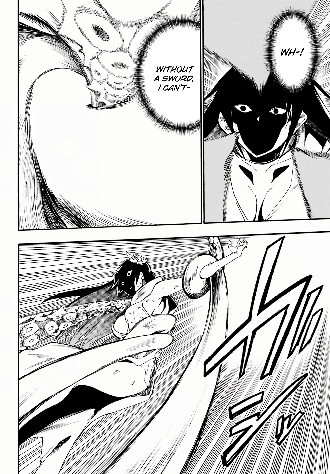 The Hero Wants a Married Woman as a Reward Chapter 25 - Page 10