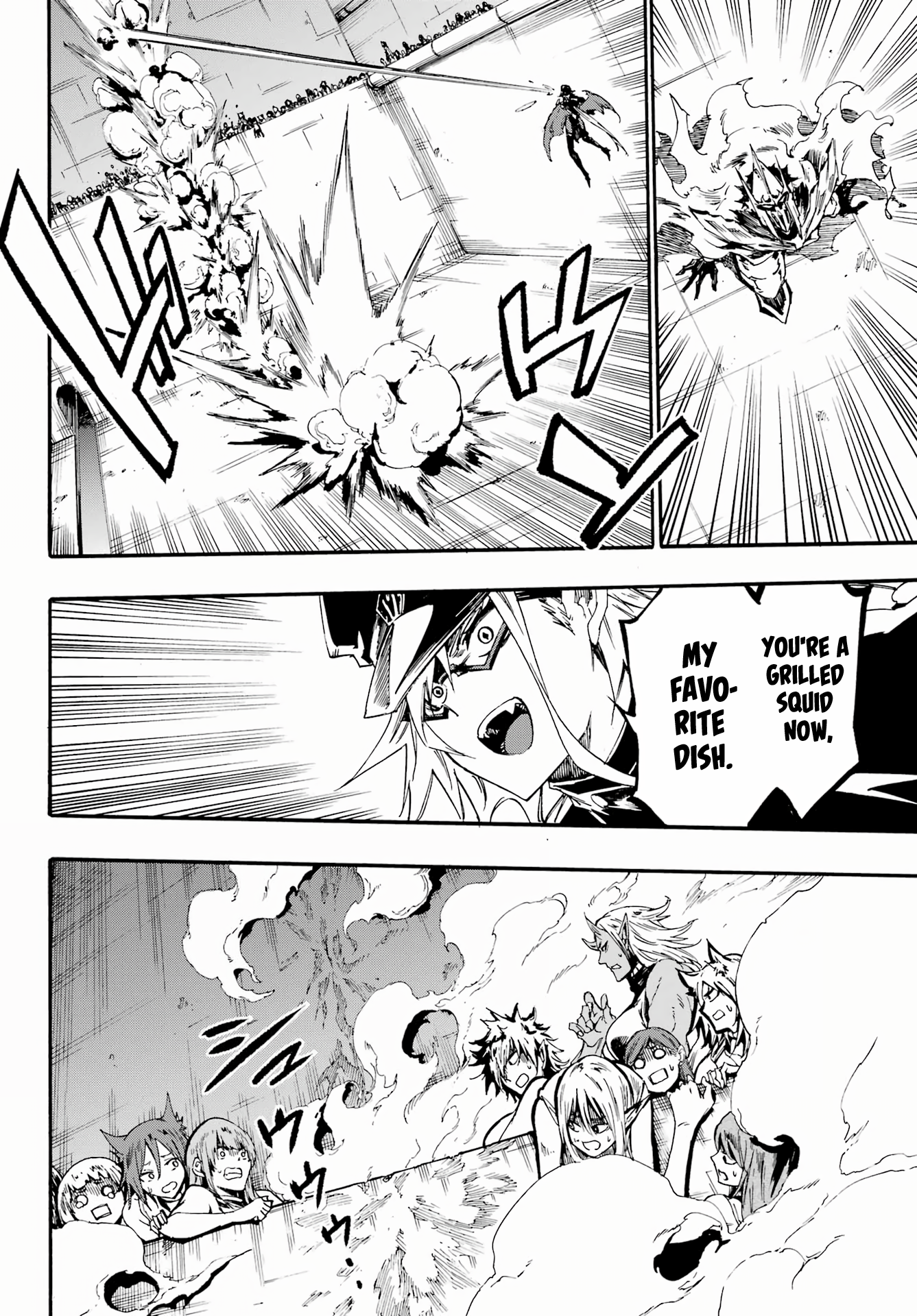 The Hero Wants a Married Woman as a Reward Chapter 26 - Page 11