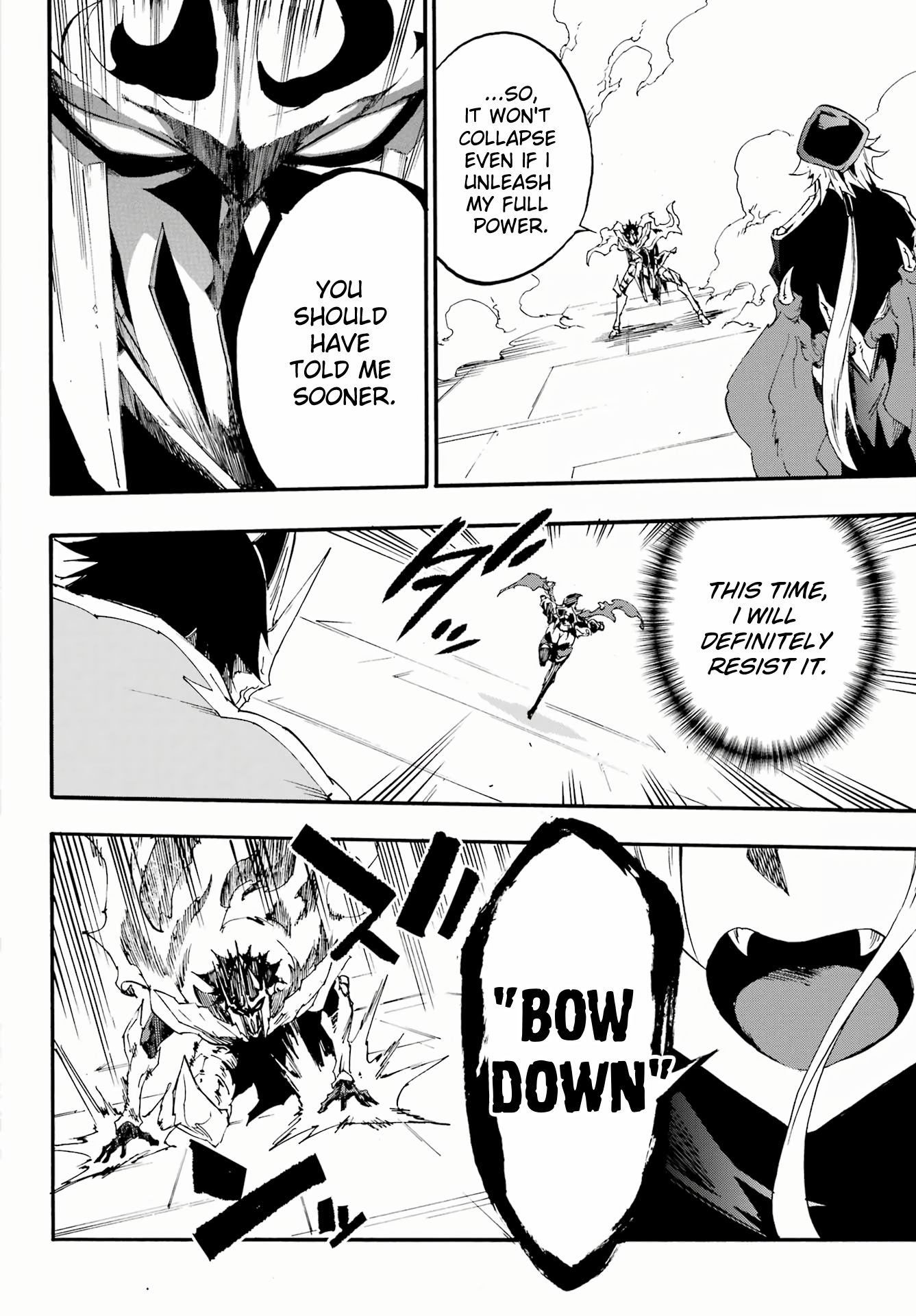 The Hero Wants a Married Woman as a Reward Chapter 26 - Page 13