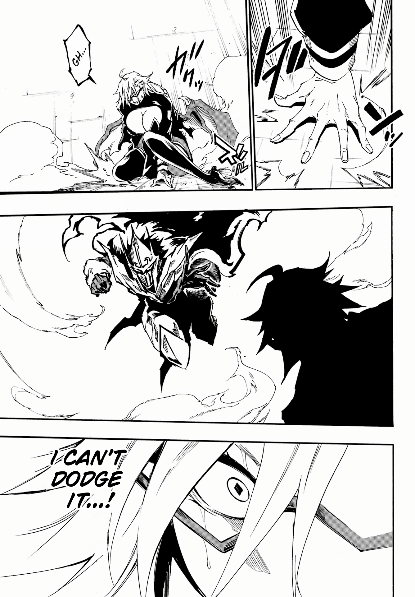 The Hero Wants a Married Woman as a Reward Chapter 26 - Page 18