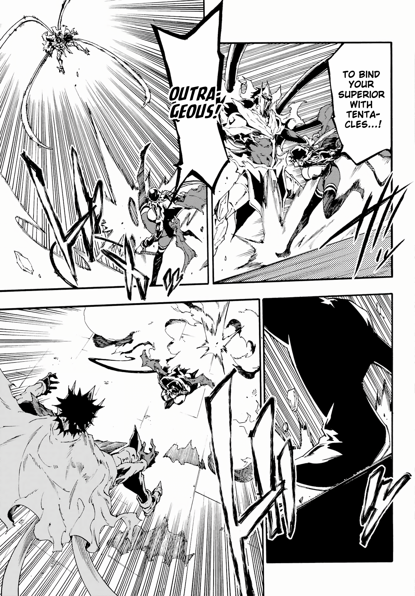The Hero Wants a Married Woman as a Reward Chapter 26 - Page 3