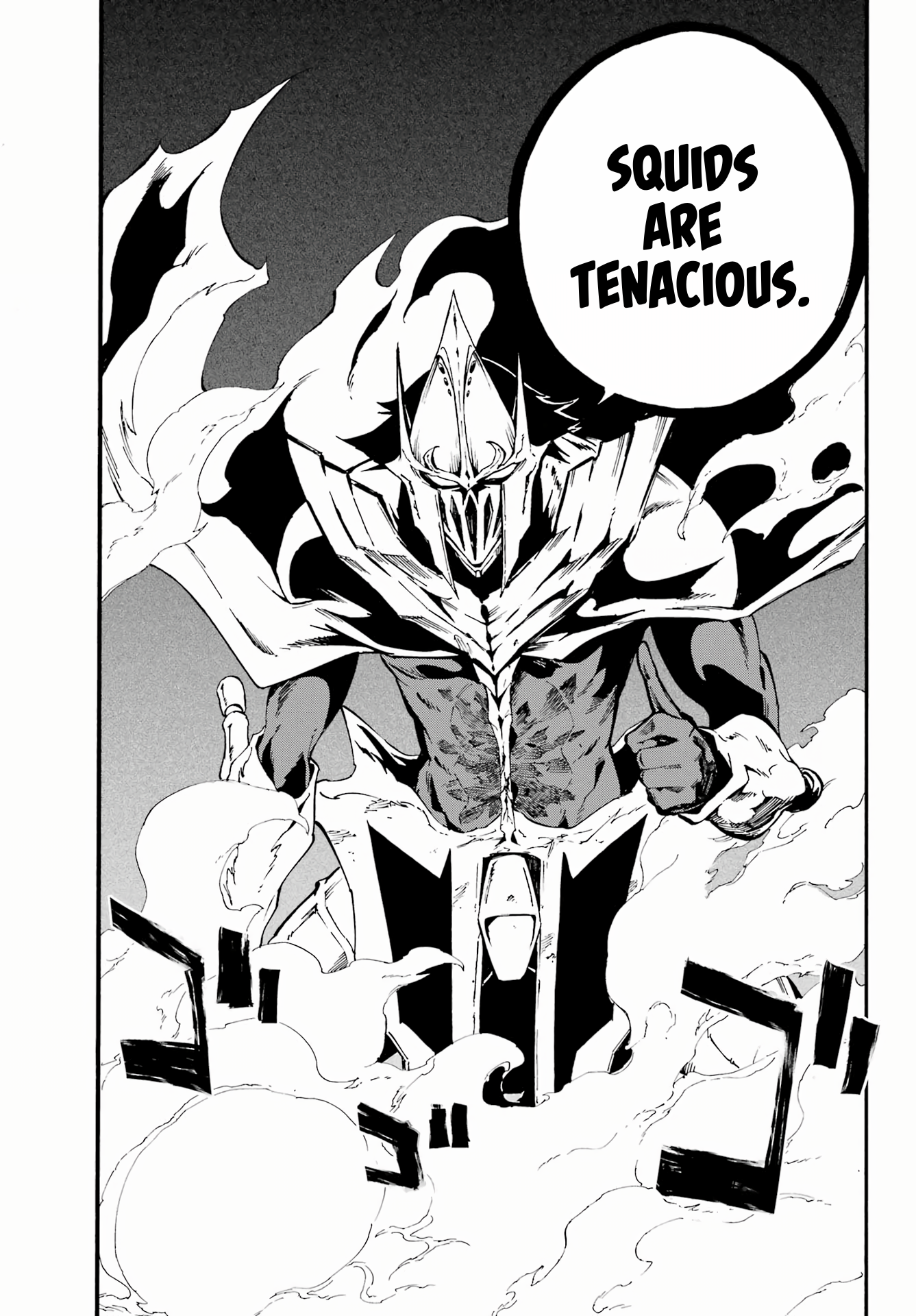 The Hero Wants a Married Woman as a Reward Chapter 26 - Page 8