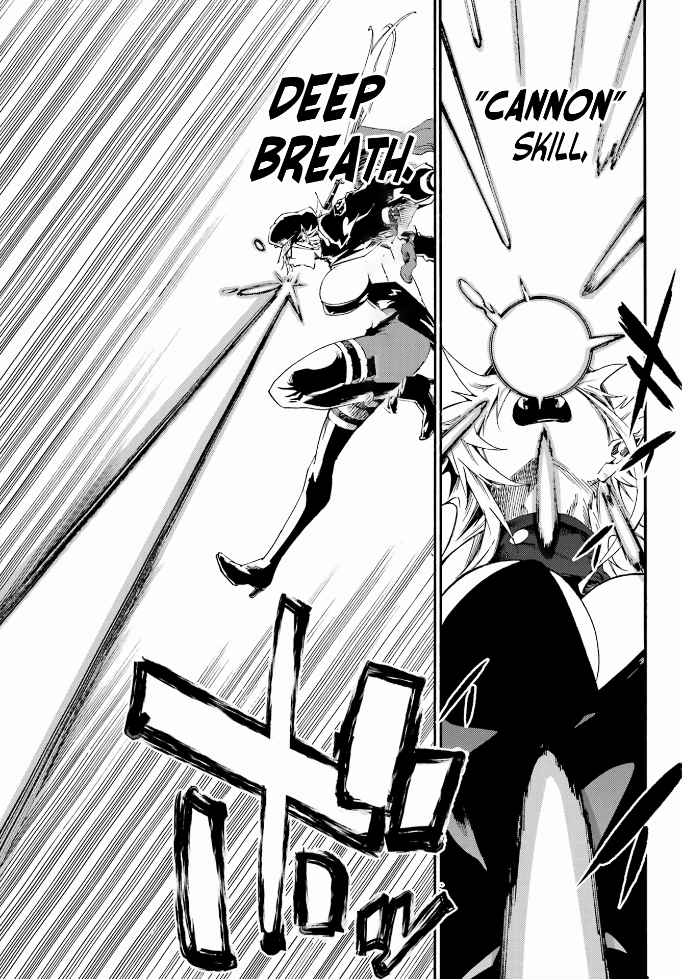 The Hero Wants a Married Woman as a Reward Chapter 26 - Page 10