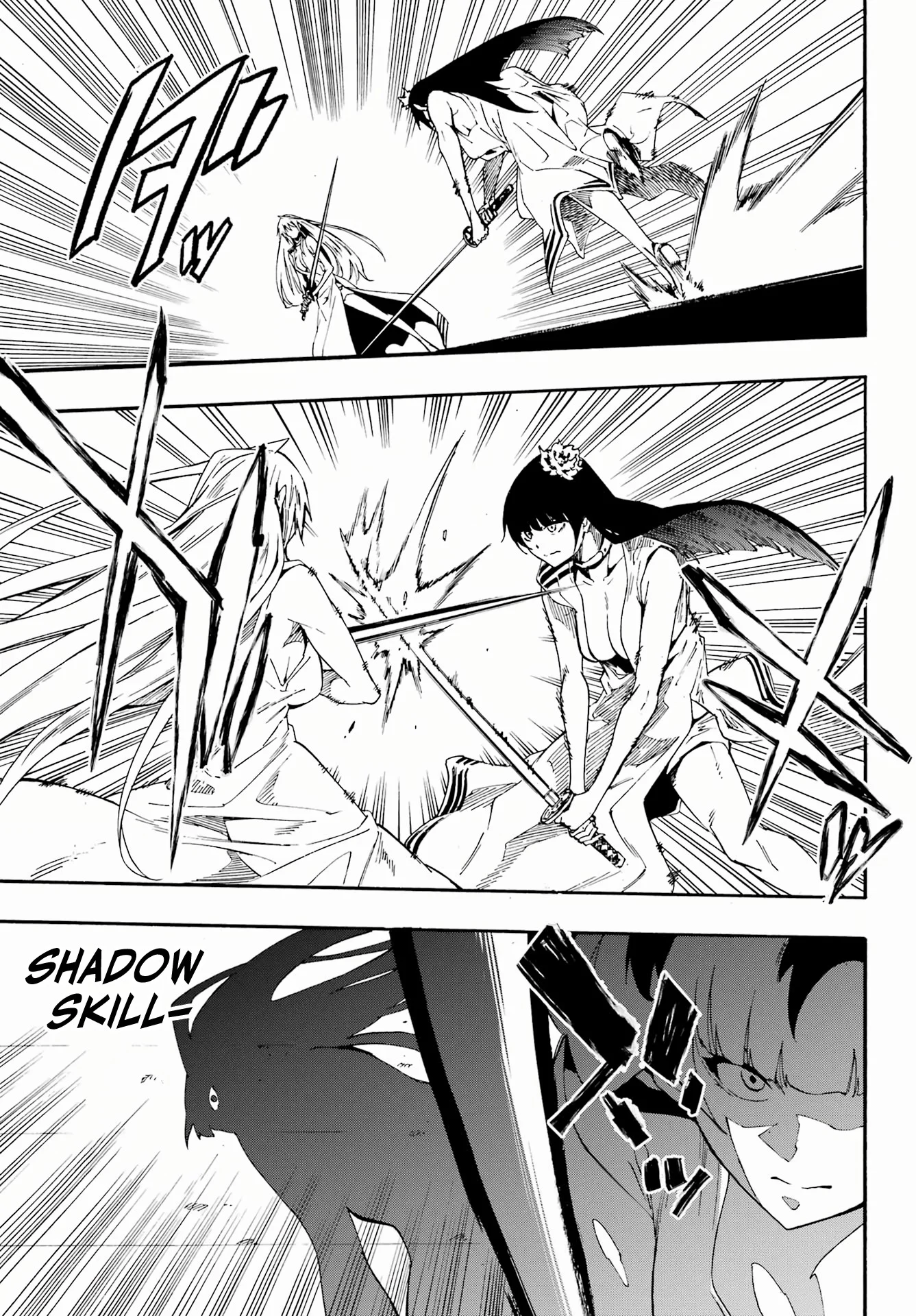 The Hero Wants a Married Woman as a Reward Chapter 27 - Page 12