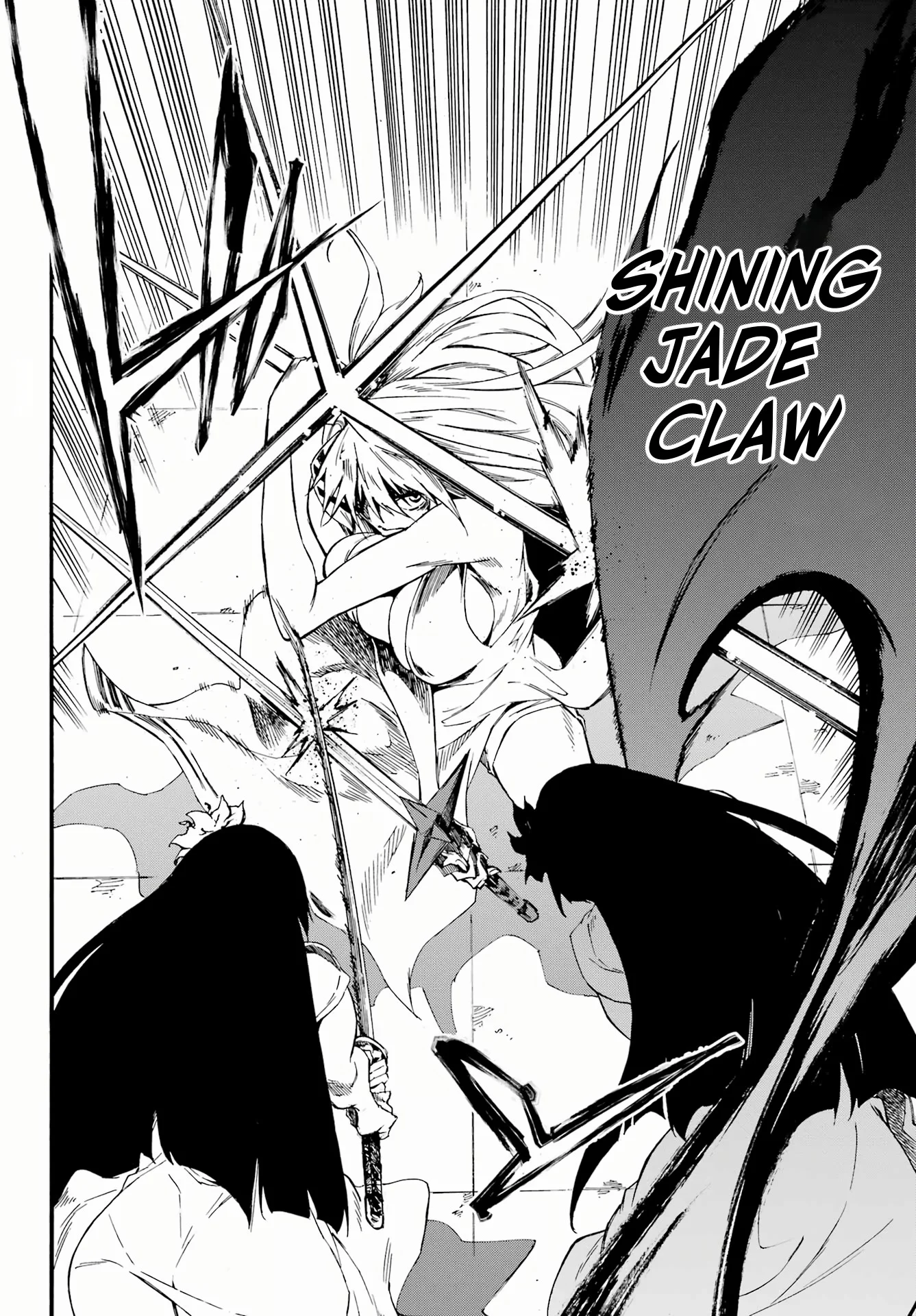 The Hero Wants a Married Woman as a Reward Chapter 27 - Page 15