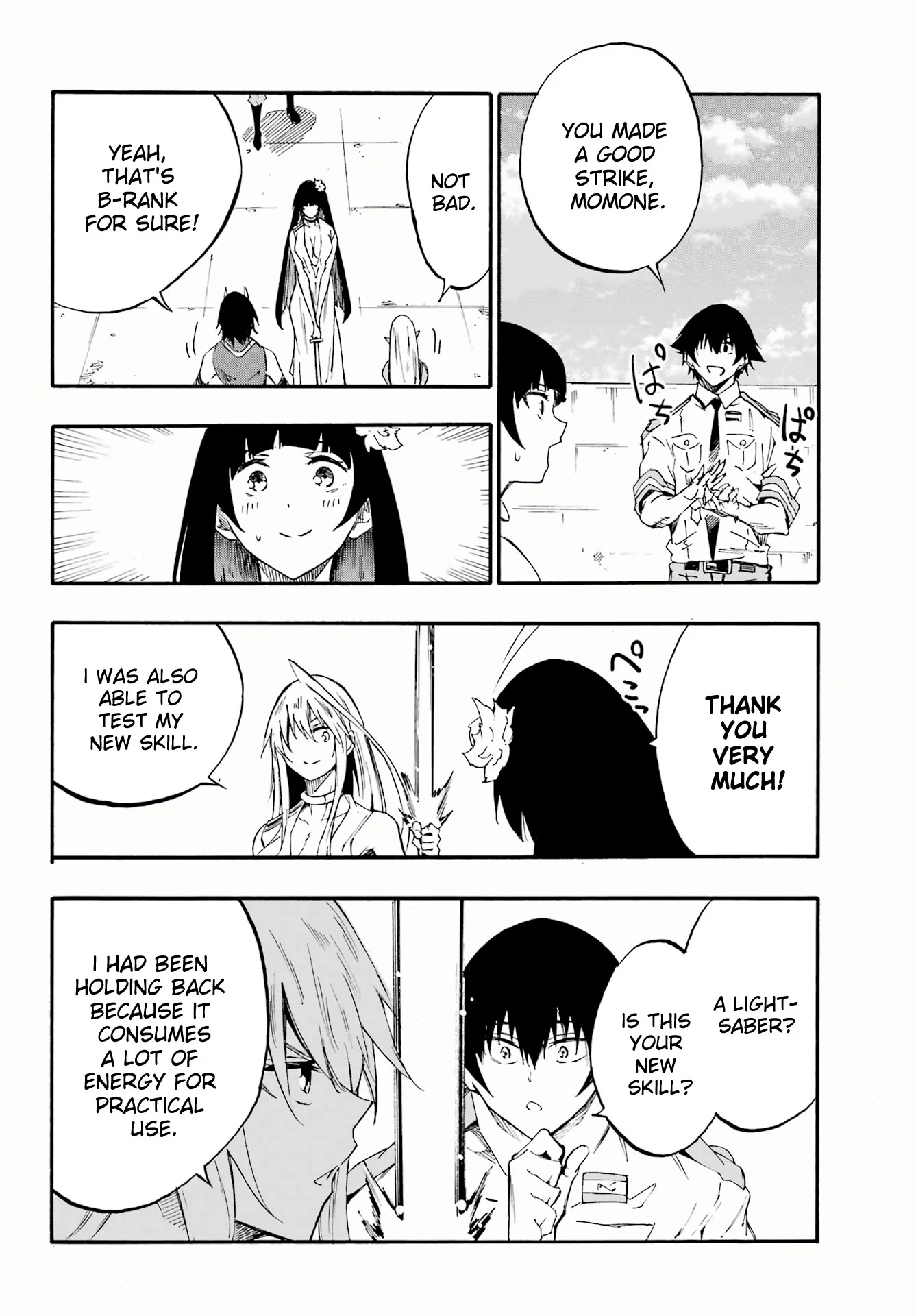 The Hero Wants a Married Woman as a Reward Chapter 27 - Page 17