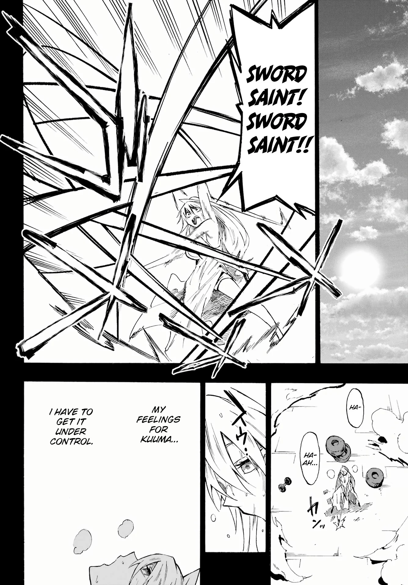 The Hero Wants a Married Woman as a Reward Chapter 27 - Page 19