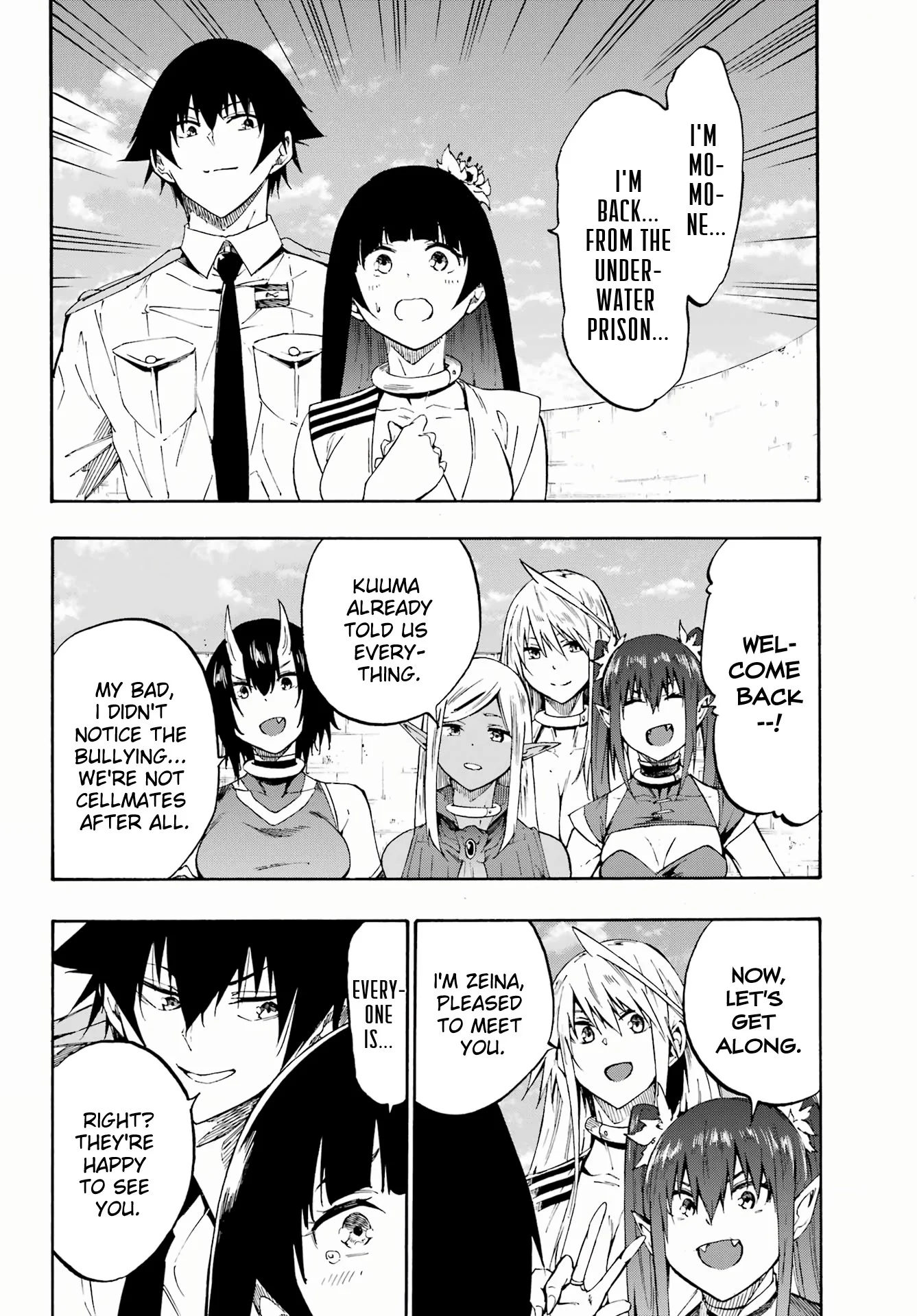 The Hero Wants a Married Woman as a Reward Chapter 27 - Page 7