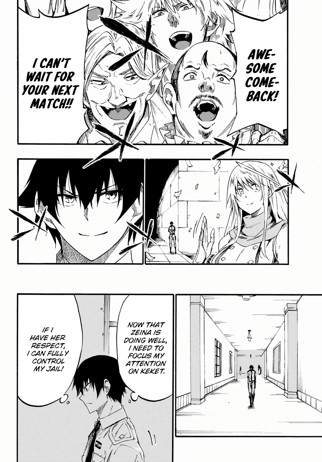 The Hero Wants a Married Woman as a Reward Chapter 28 - Page 2
