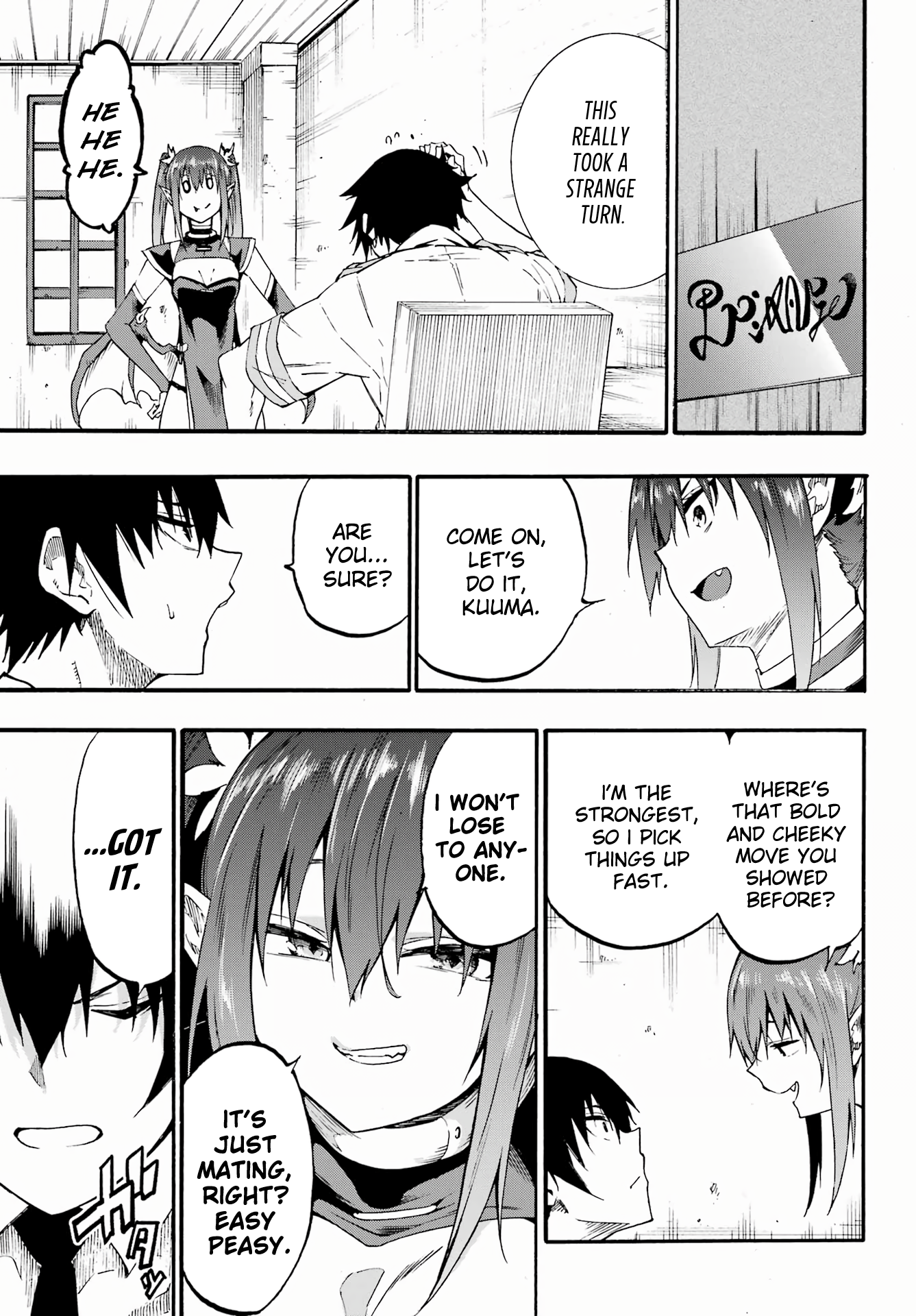 The Hero Wants a Married Woman as a Reward Chapter 28 - Page 13