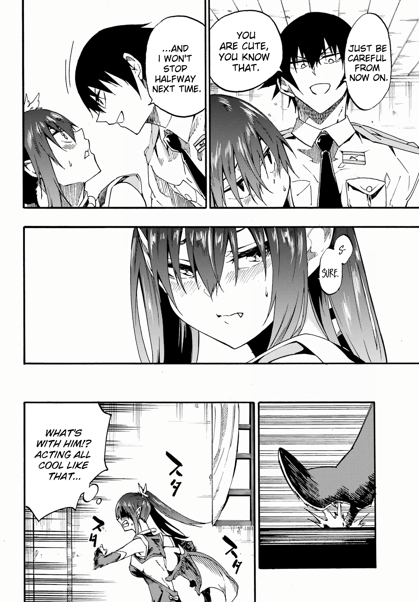 The Hero Wants a Married Woman as a Reward Chapter 28 - Page 18