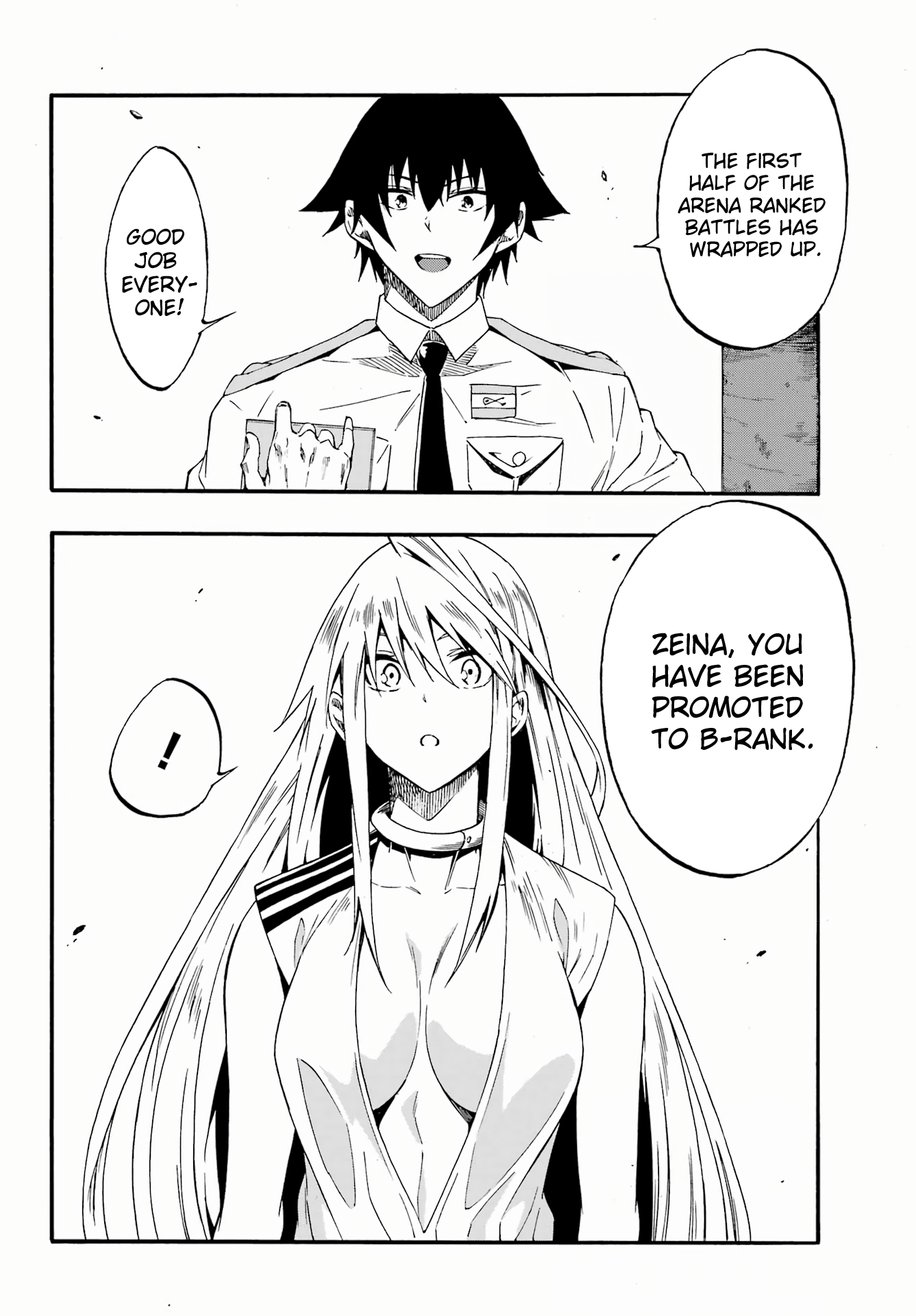 The Hero Wants a Married Woman as a Reward Chapter 28 - Page 20
