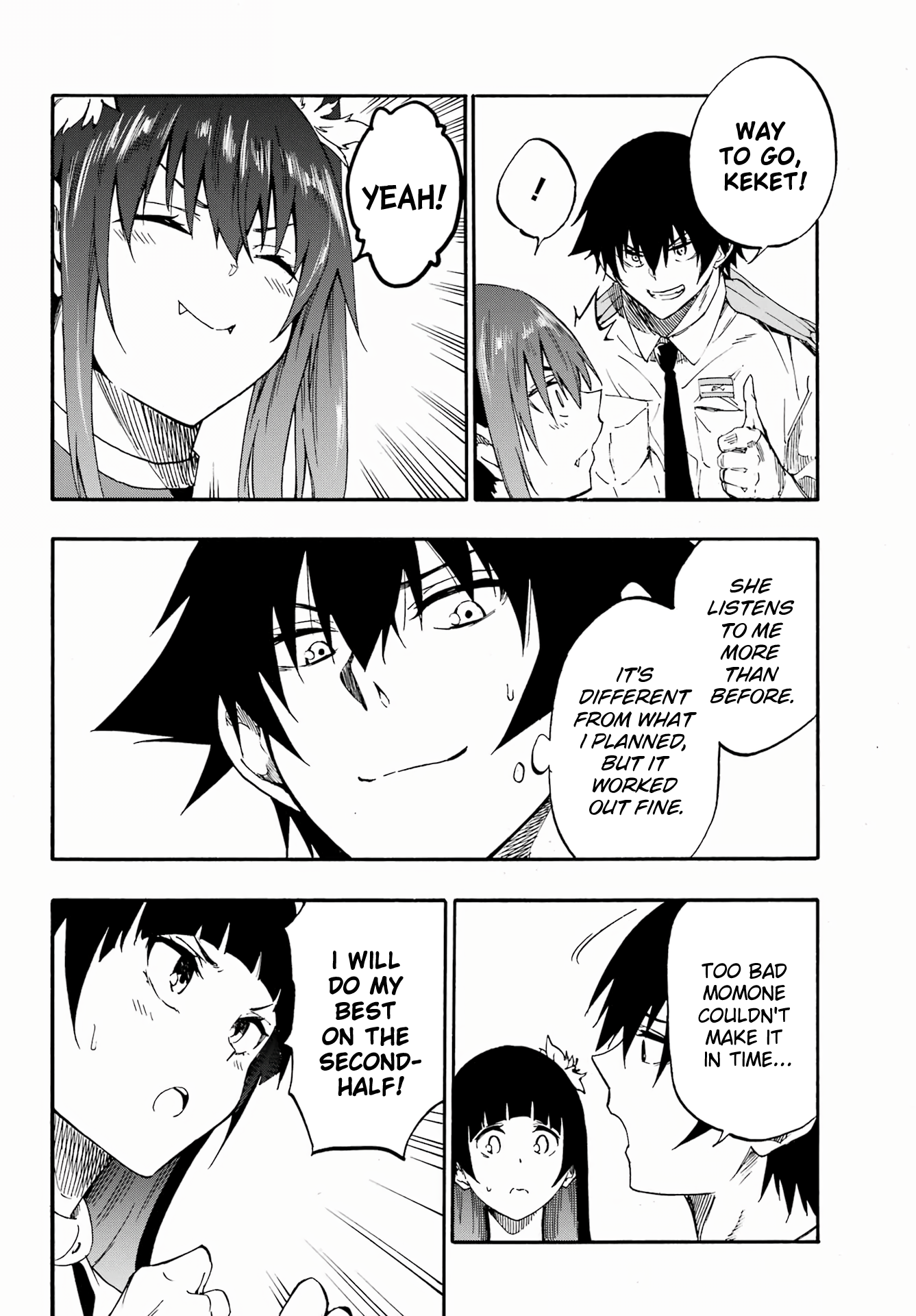 The Hero Wants a Married Woman as a Reward Chapter 28 - Page 22