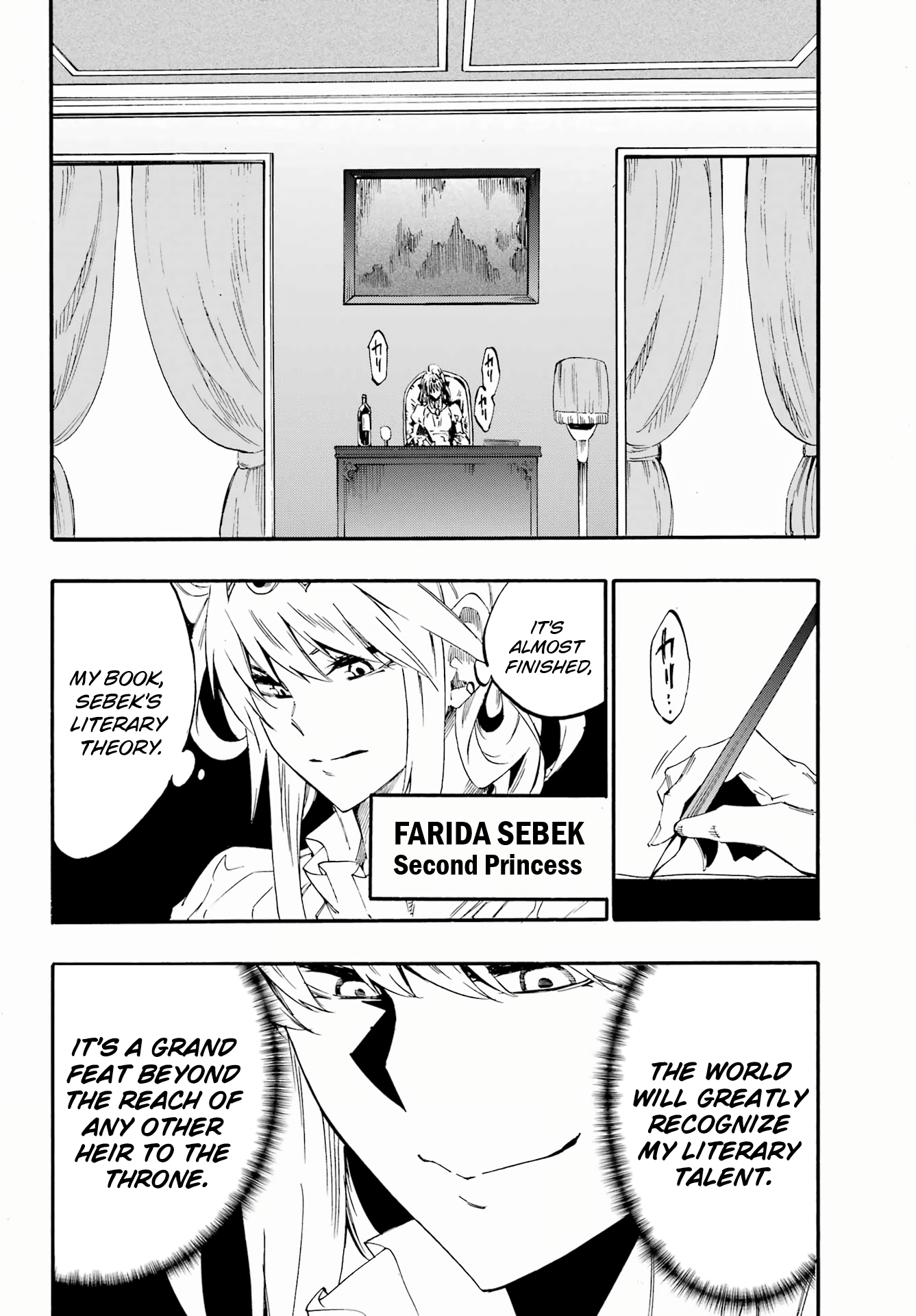 The Hero Wants a Married Woman as a Reward Chapter 28 - Page 24