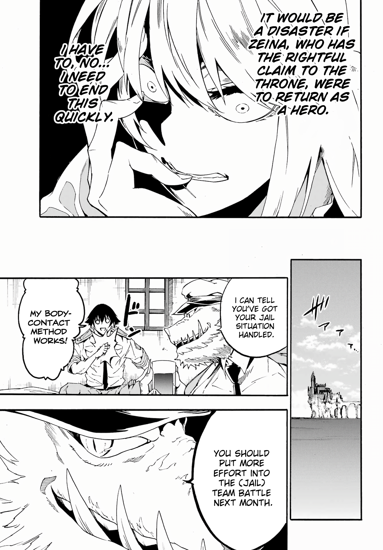 The Hero Wants a Married Woman as a Reward Chapter 28 - Page 27