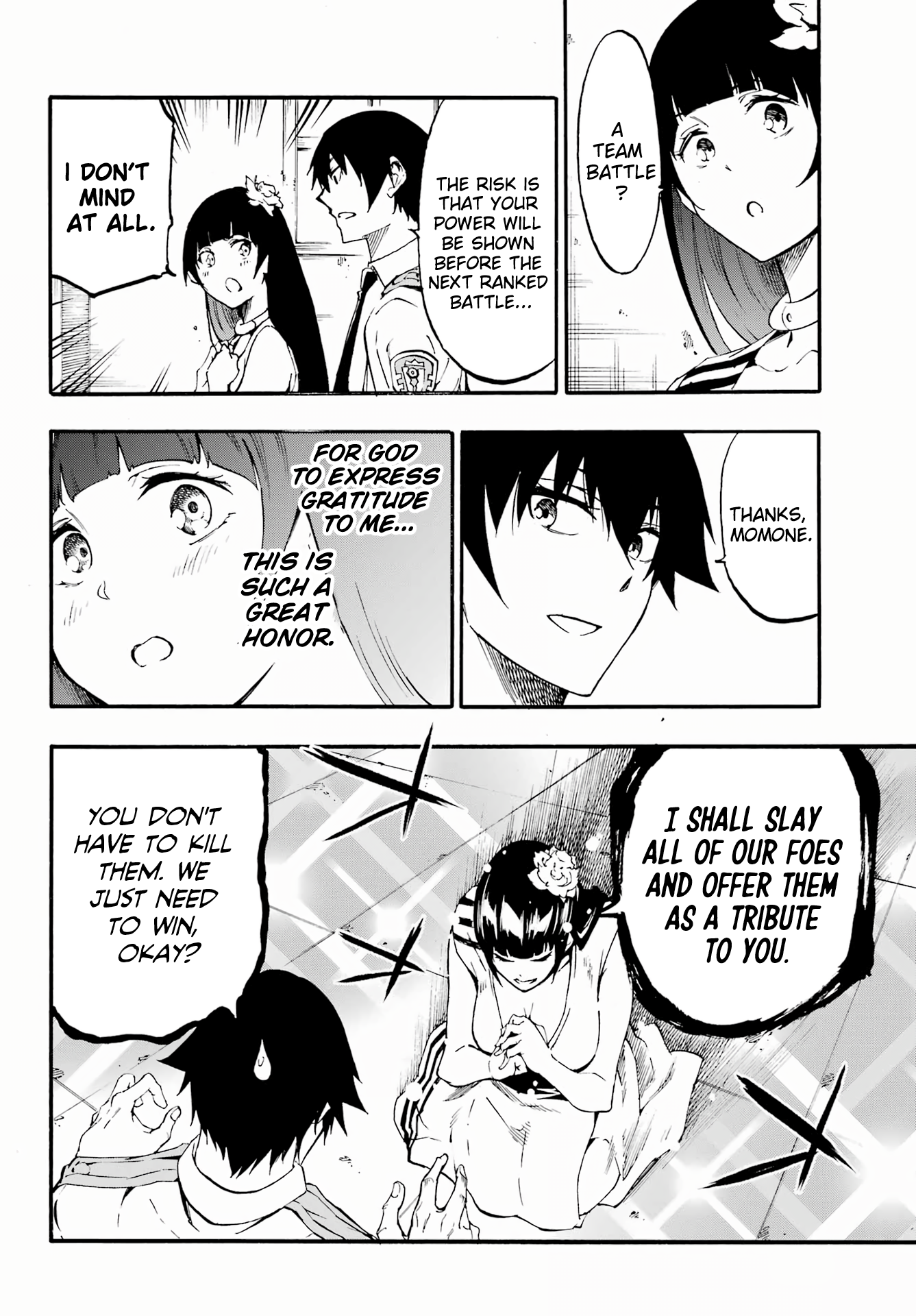 The Hero Wants a Married Woman as a Reward Chapter 29 - Page 12