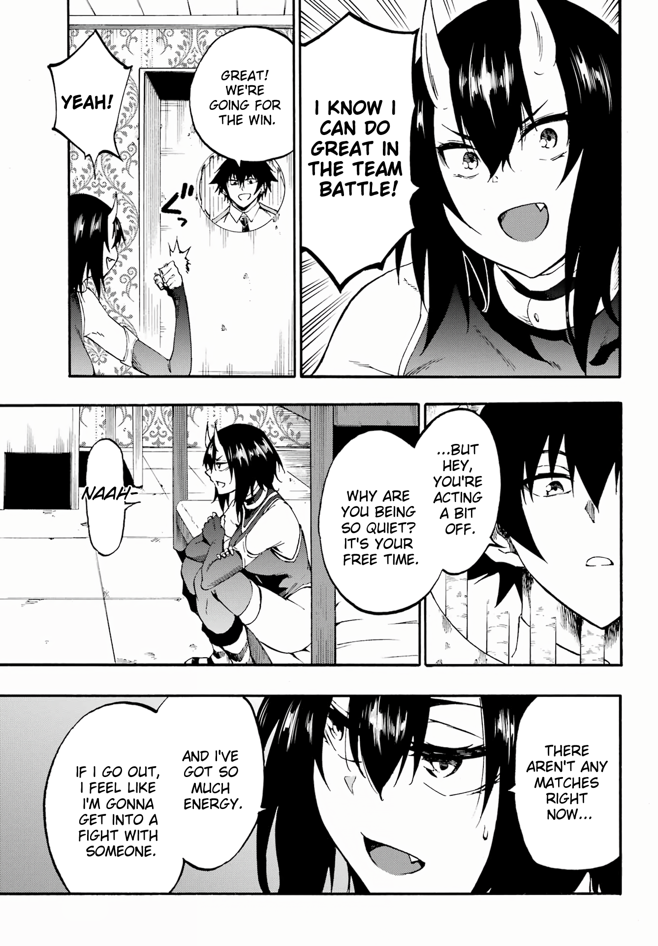 The Hero Wants a Married Woman as a Reward Chapter 29 - Page 13