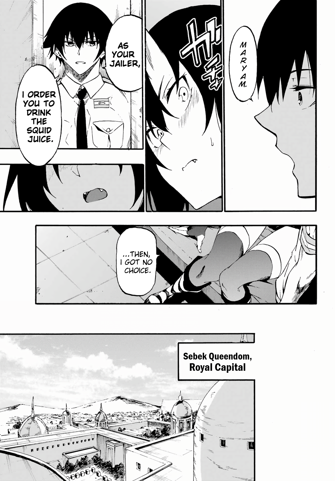 The Hero Wants a Married Woman as a Reward Chapter 29 - Page 15