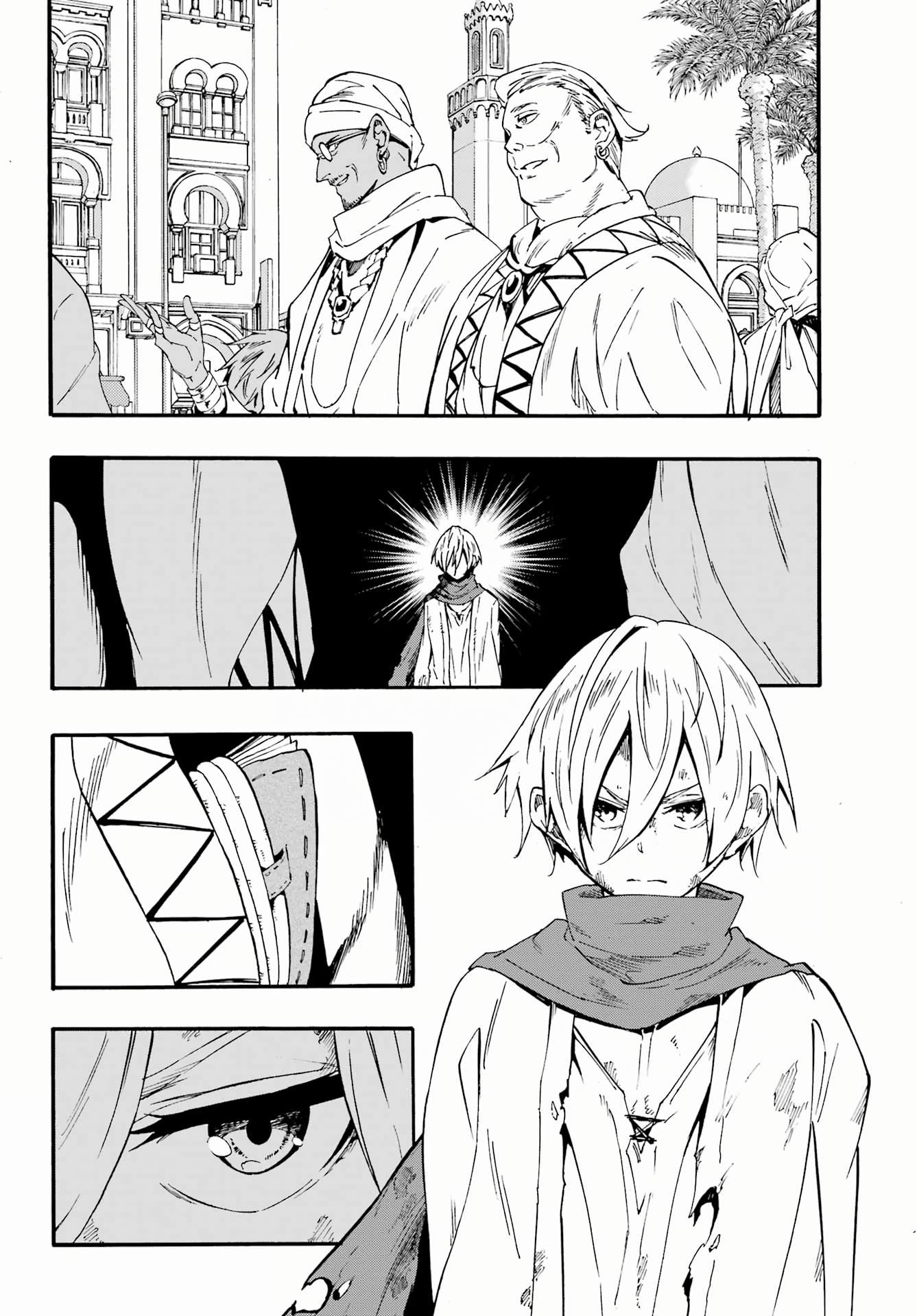 The Hero Wants a Married Woman as a Reward Chapter 29 - Page 16