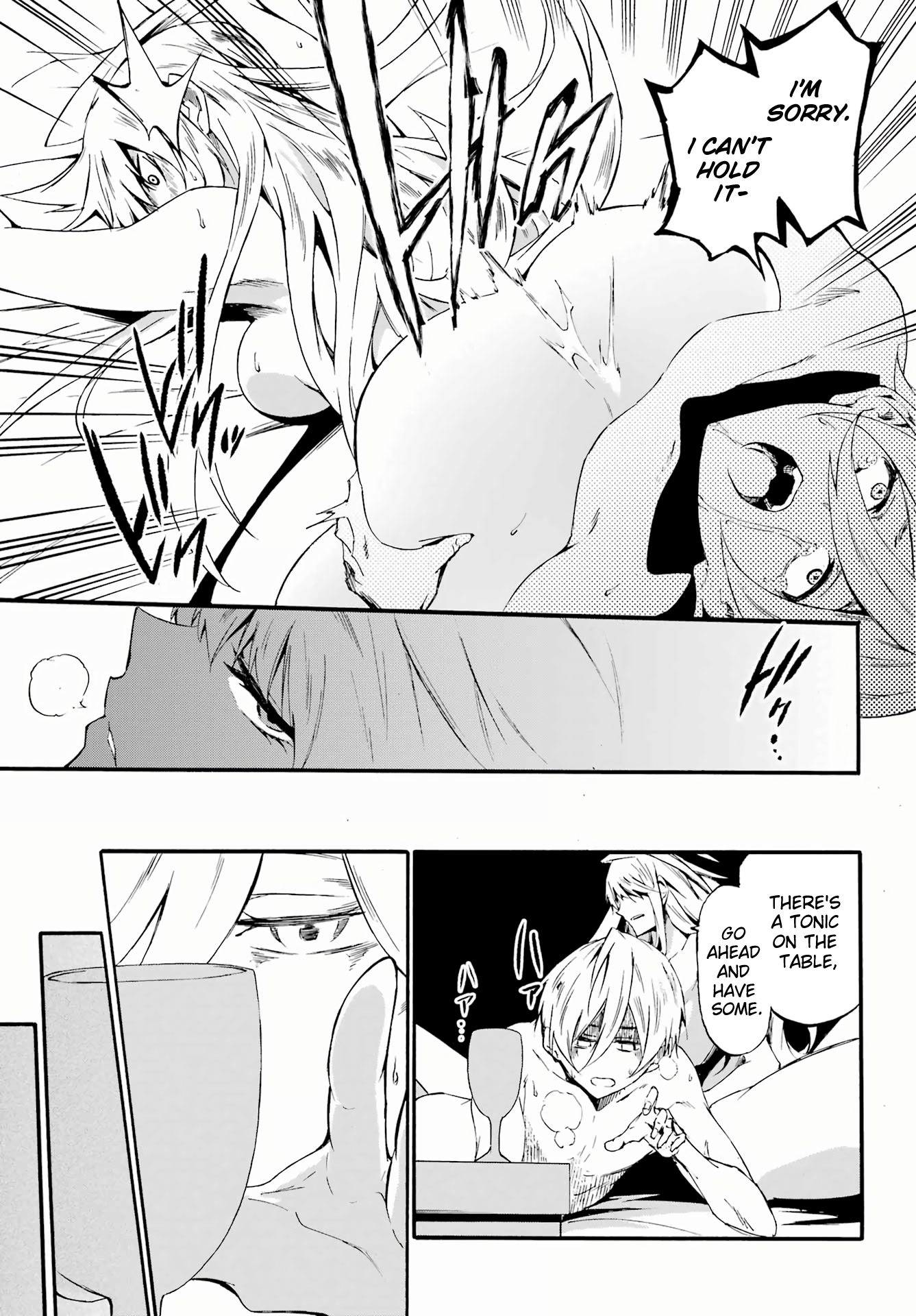 The Hero Wants a Married Woman as a Reward Chapter 29 - Page 25