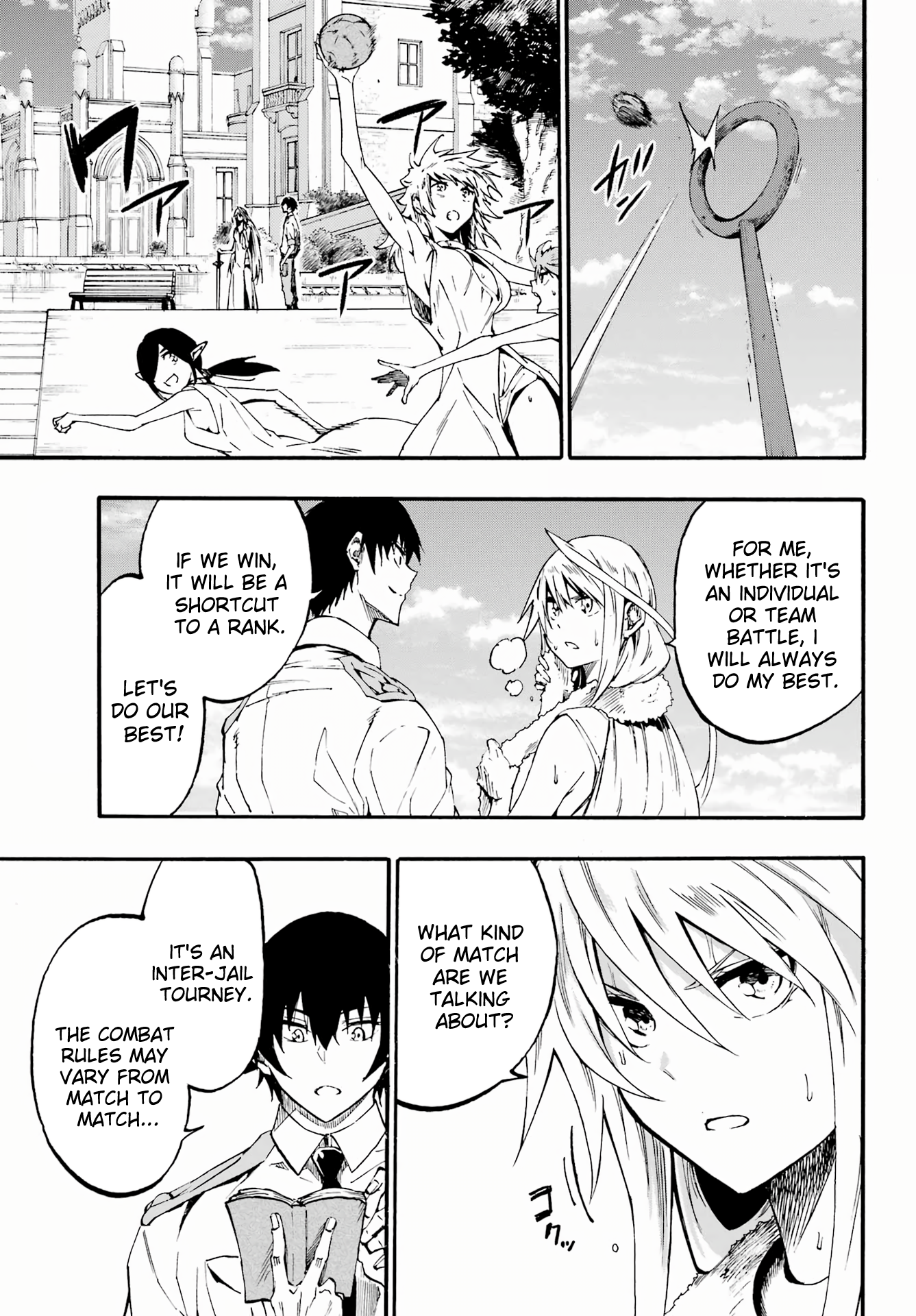 The Hero Wants a Married Woman as a Reward Chapter 29 - Page 7