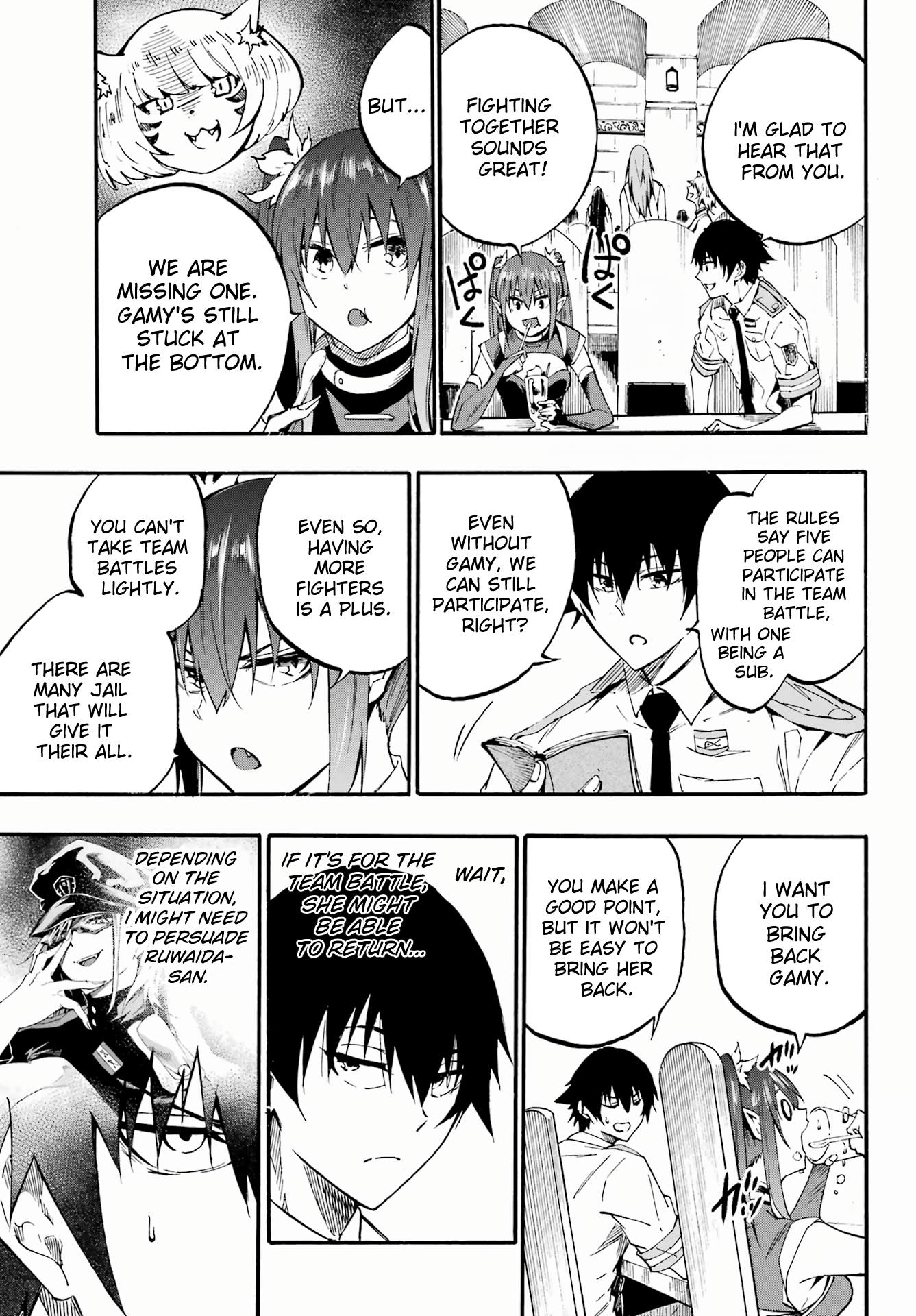 The Hero Wants a Married Woman as a Reward Chapter 29 - Page 9