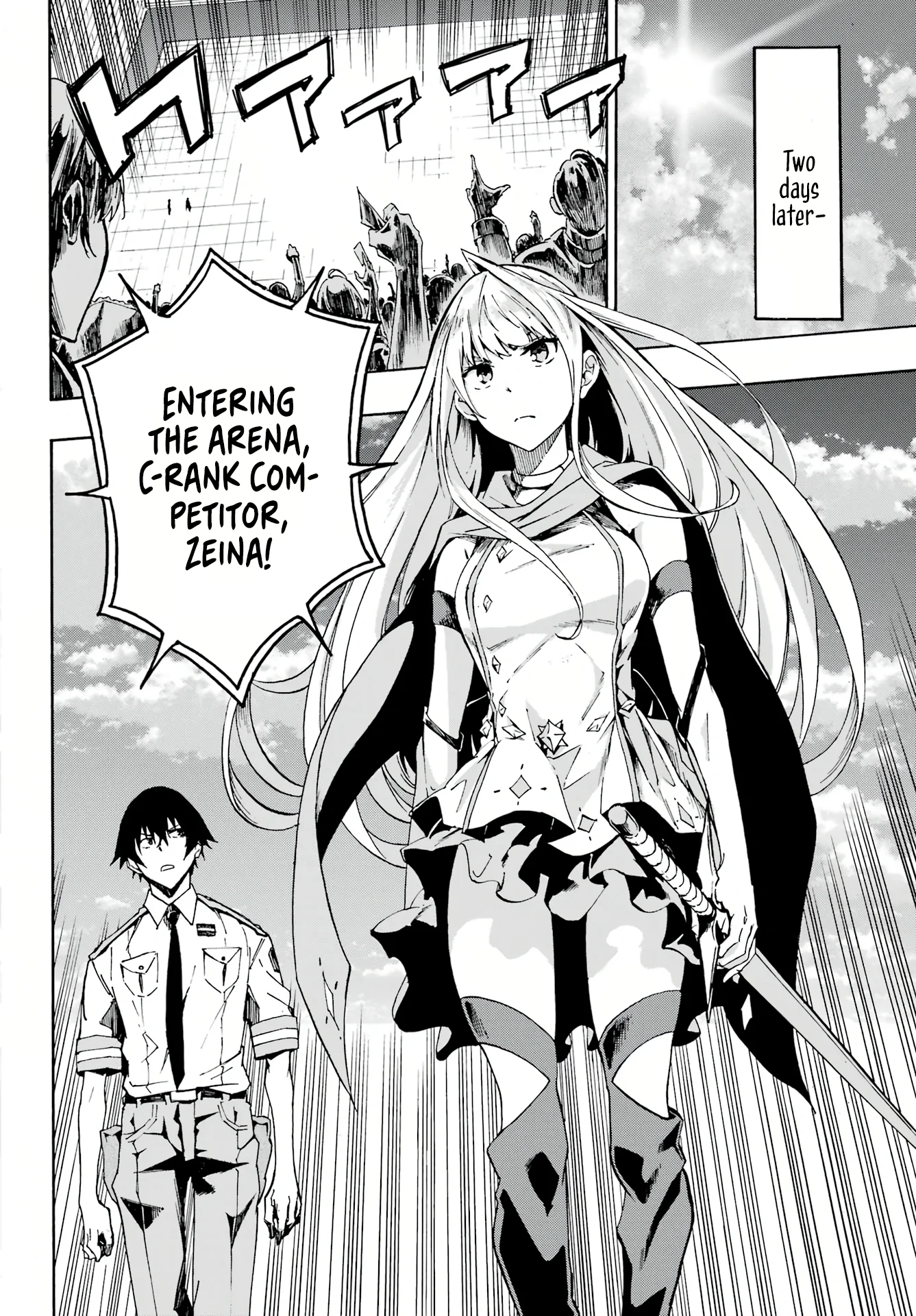 The Hero Wants a Married Woman as a Reward Chapter 3 - Page 15