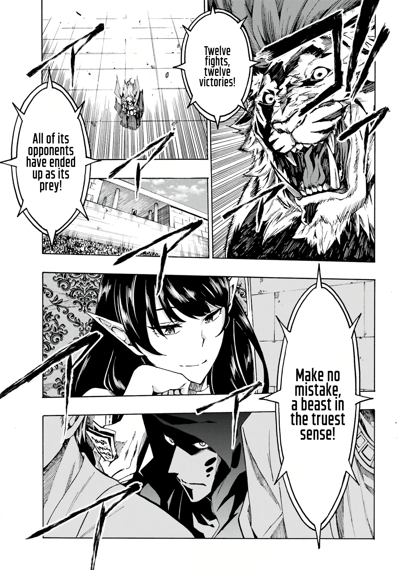 The Hero Wants a Married Woman as a Reward Chapter 3 - Page 18