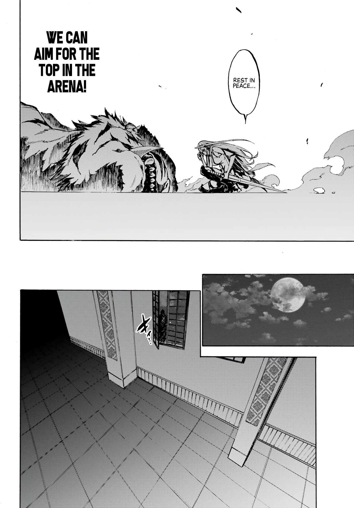 The Hero Wants a Married Woman as a Reward Chapter 3 - Page 24