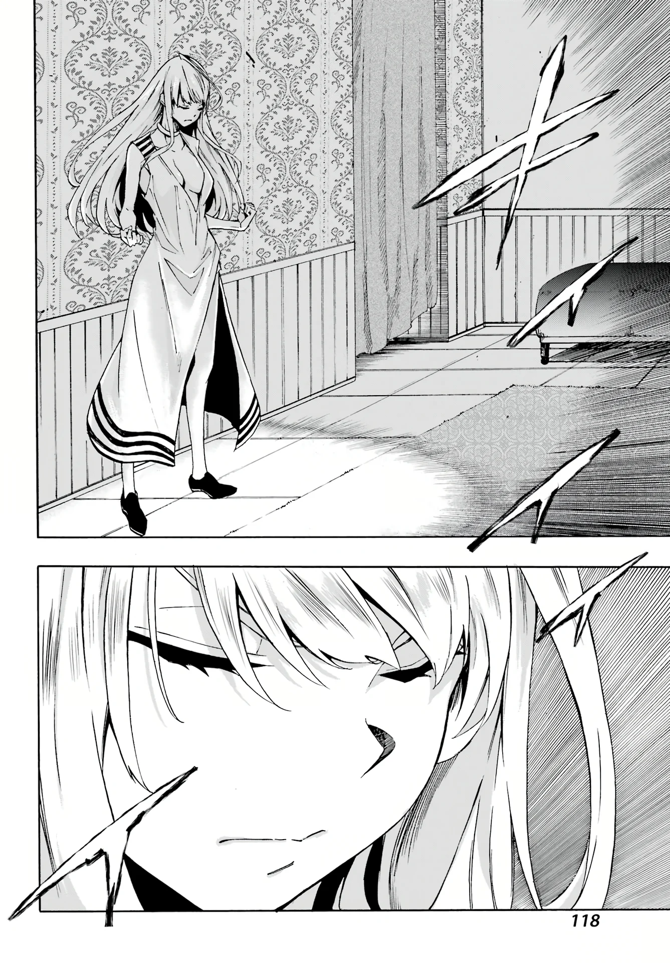 The Hero Wants a Married Woman as a Reward Chapter 3 - Page 5