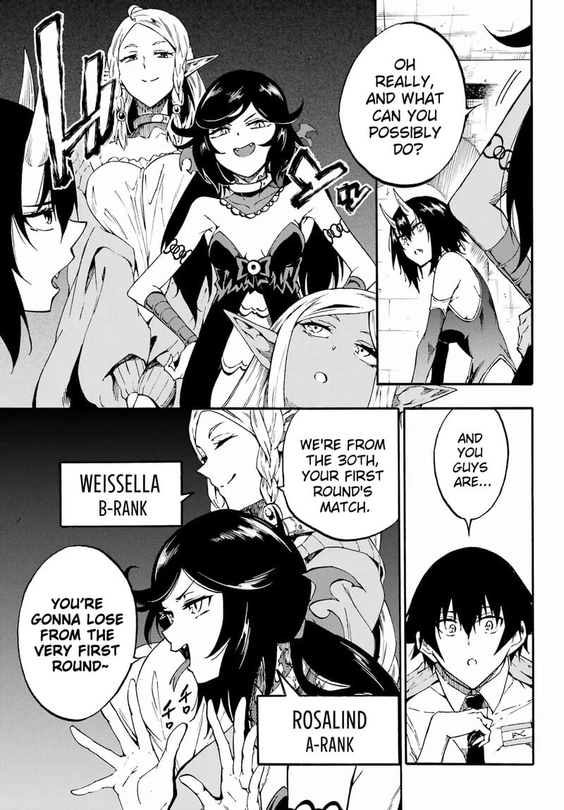 The Hero Wants a Married Woman as a Reward Chapter 30 - Page 12
