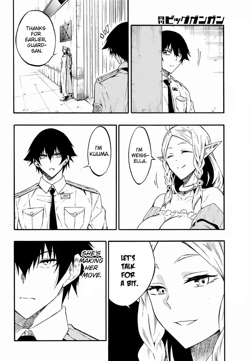 The Hero Wants a Married Woman as a Reward Chapter 30 - Page 15