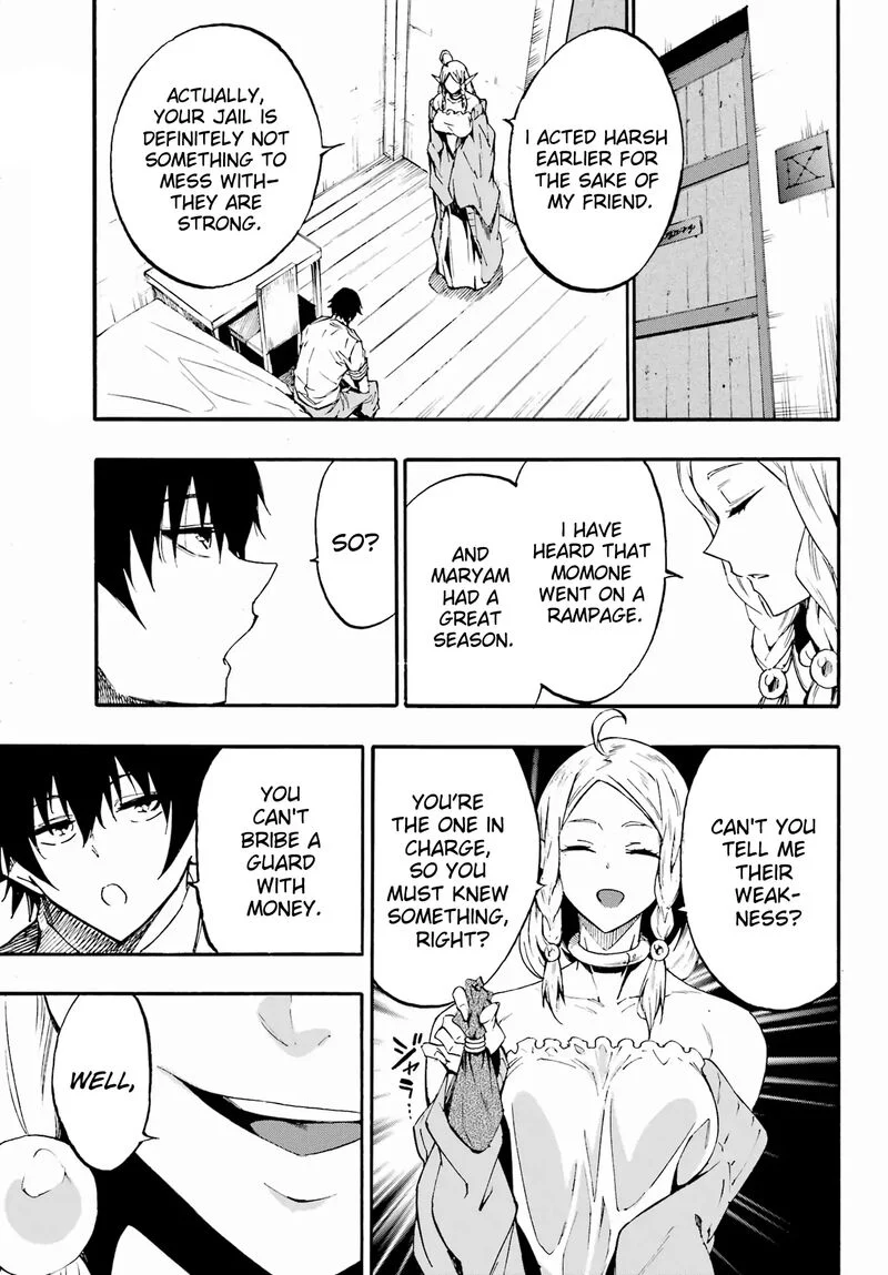 The Hero Wants a Married Woman as a Reward Chapter 30 - Page 16