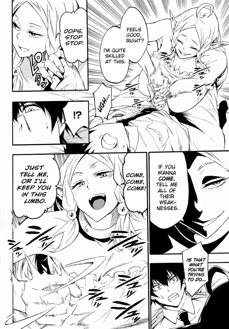 The Hero Wants a Married Woman as a Reward Chapter 30 - Page 19