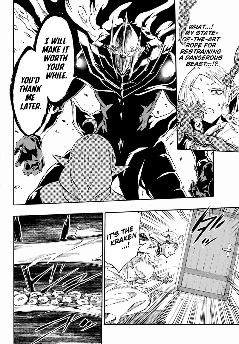 The Hero Wants a Married Woman as a Reward Chapter 30 - Page 21