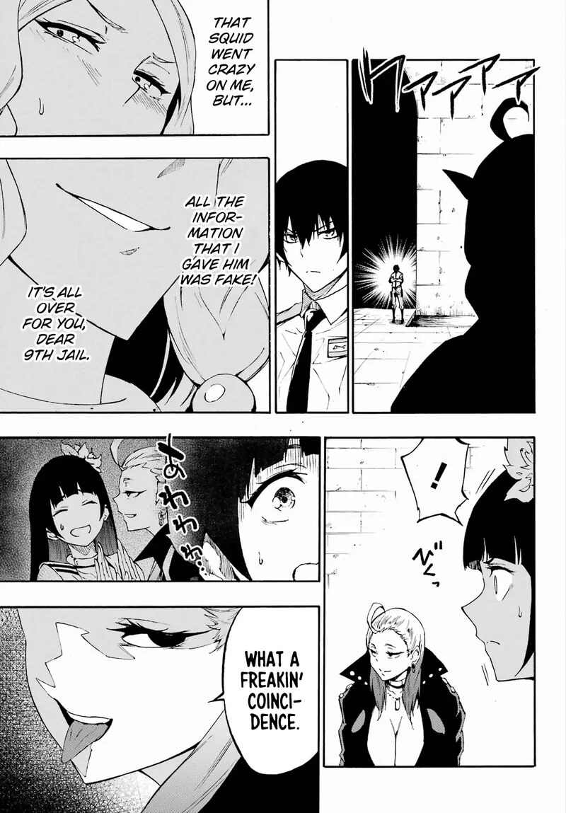 The Hero Wants a Married Woman as a Reward Chapter 30 - Page 28