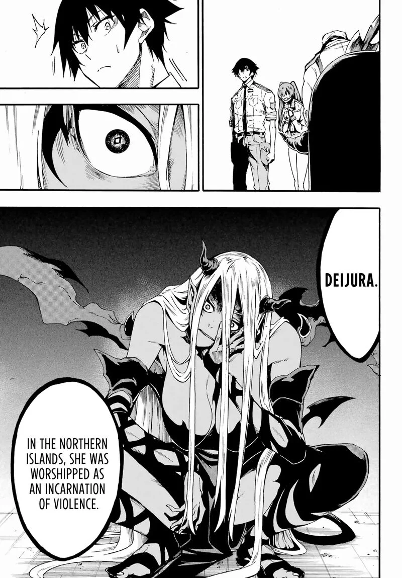 The Hero Wants a Married Woman as a Reward Chapter 30 - Page 6