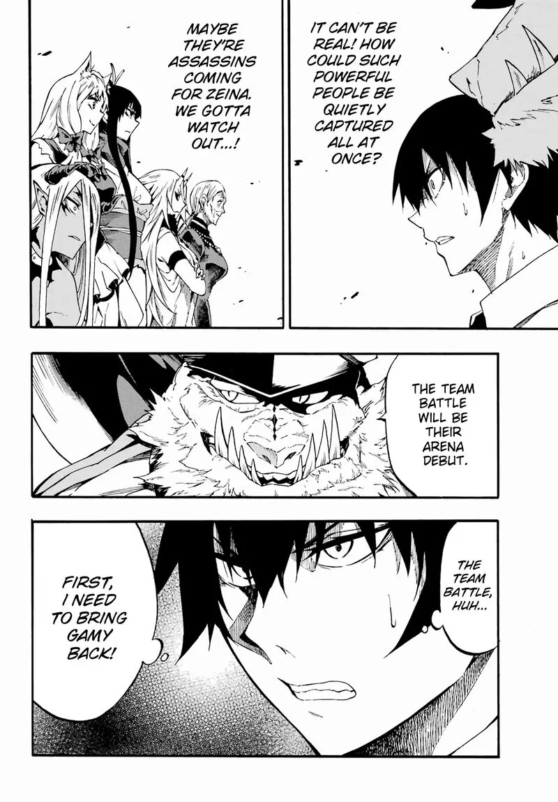 The Hero Wants a Married Woman as a Reward Chapter 30 - Page 7
