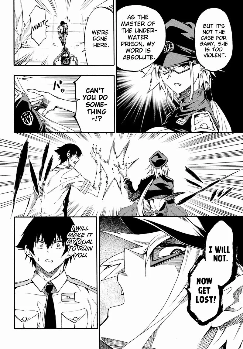 The Hero Wants a Married Woman as a Reward Chapter 30 - Page 9