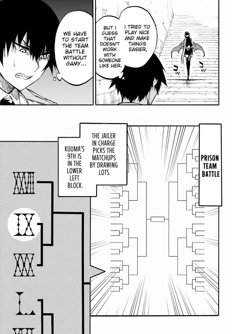 The Hero Wants a Married Woman as a Reward Chapter 30 - Page 10