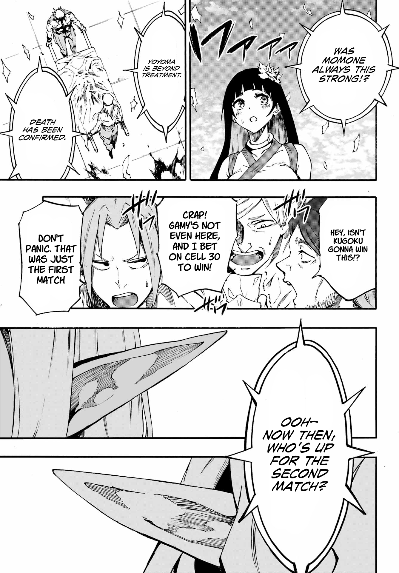 The Hero Wants a Married Woman as a Reward Chapter 31 - Page 11
