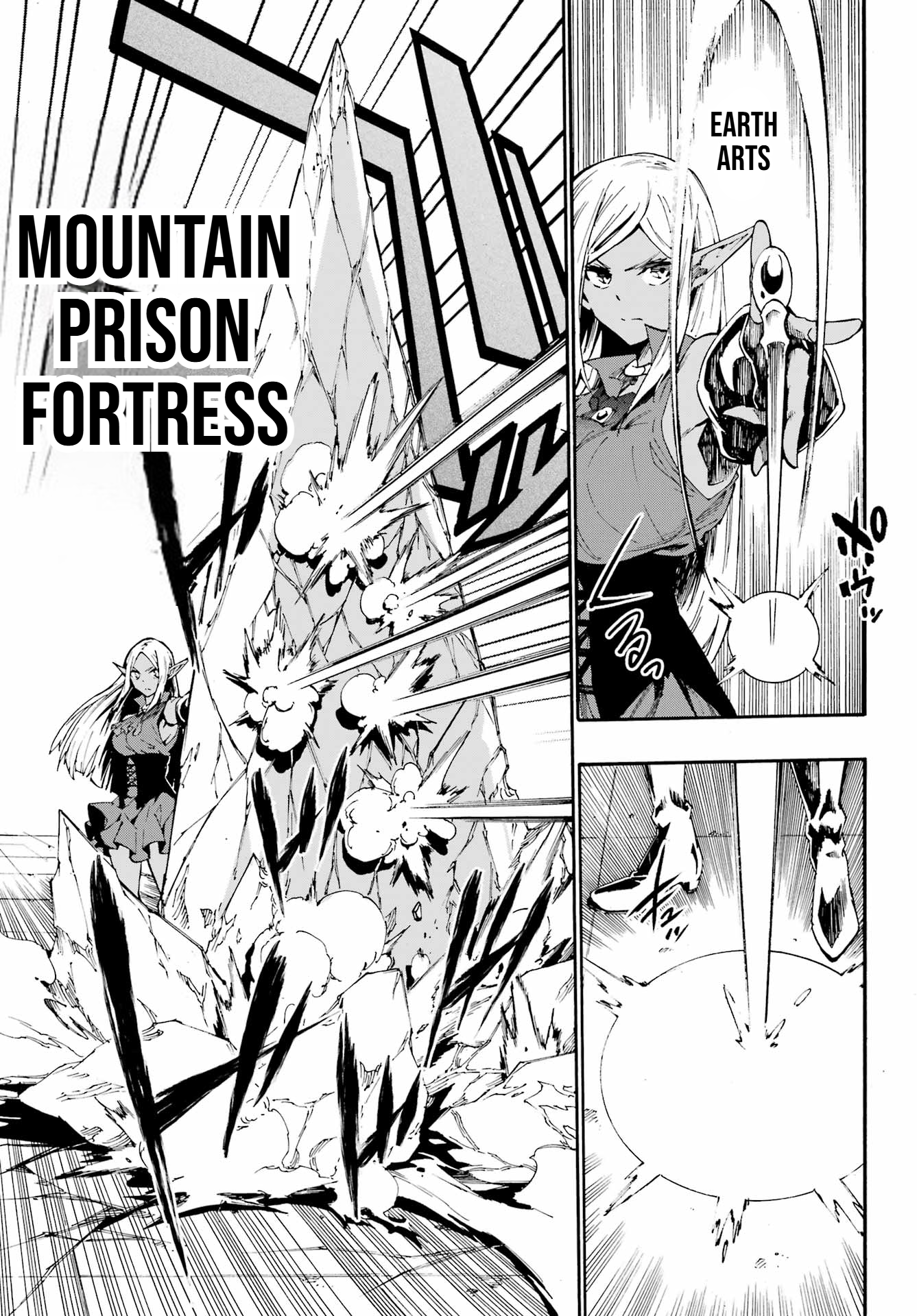 The Hero Wants a Married Woman as a Reward Chapter 31 - Page 21