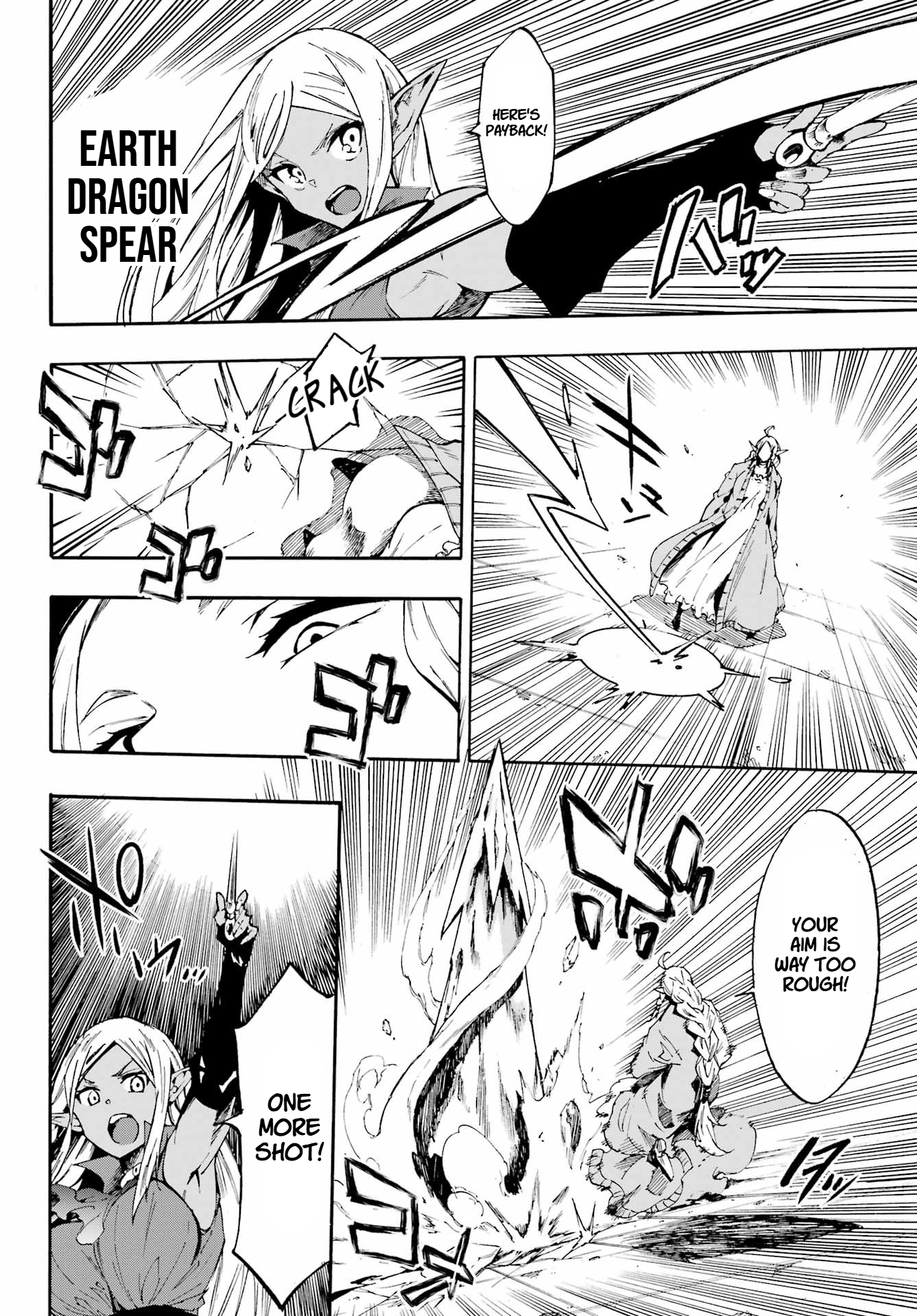 The Hero Wants a Married Woman as a Reward Chapter 31 - Page 22