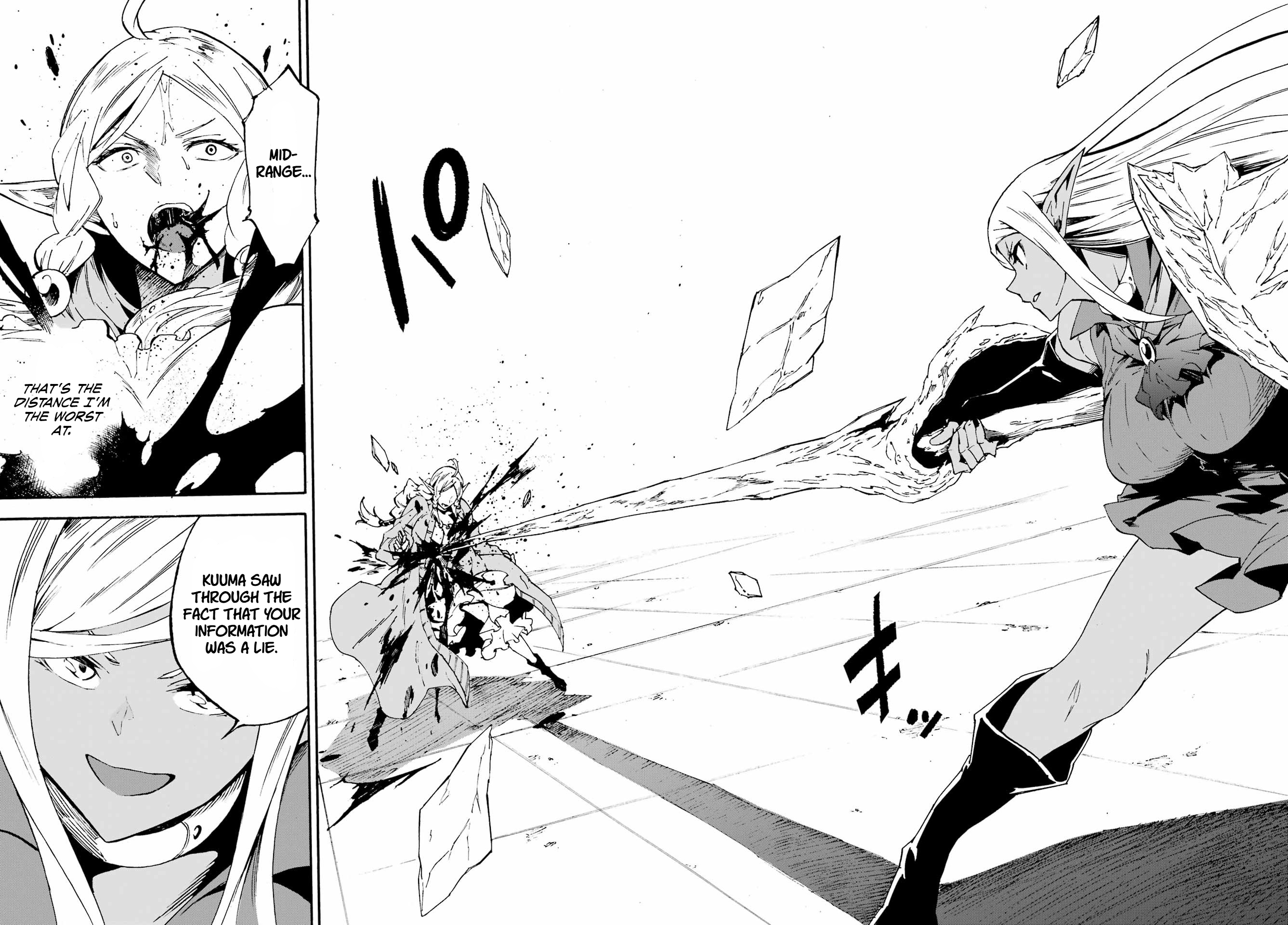 The Hero Wants a Married Woman as a Reward Chapter 31 - Page 28