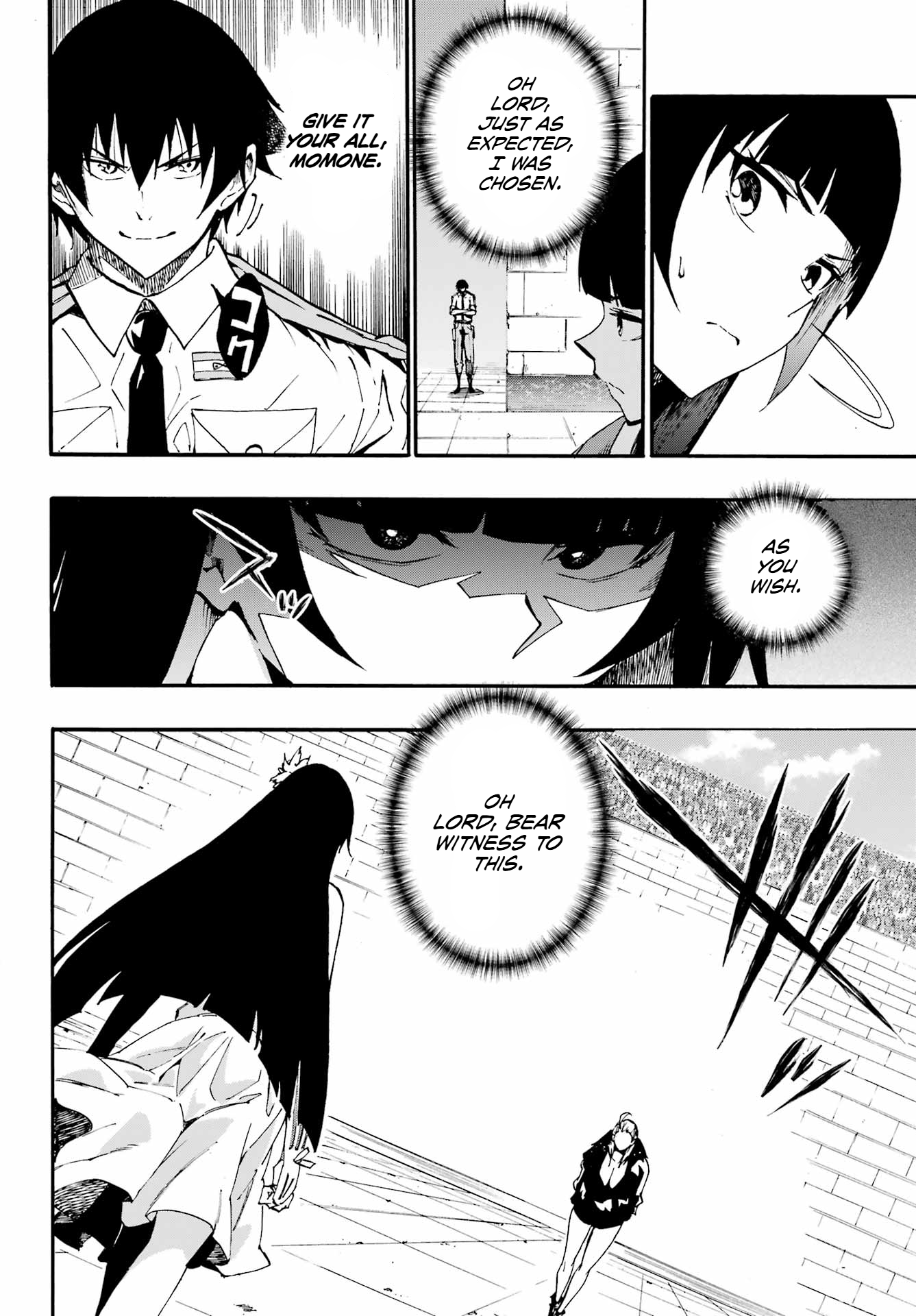 The Hero Wants a Married Woman as a Reward Chapter 31 - Page 4