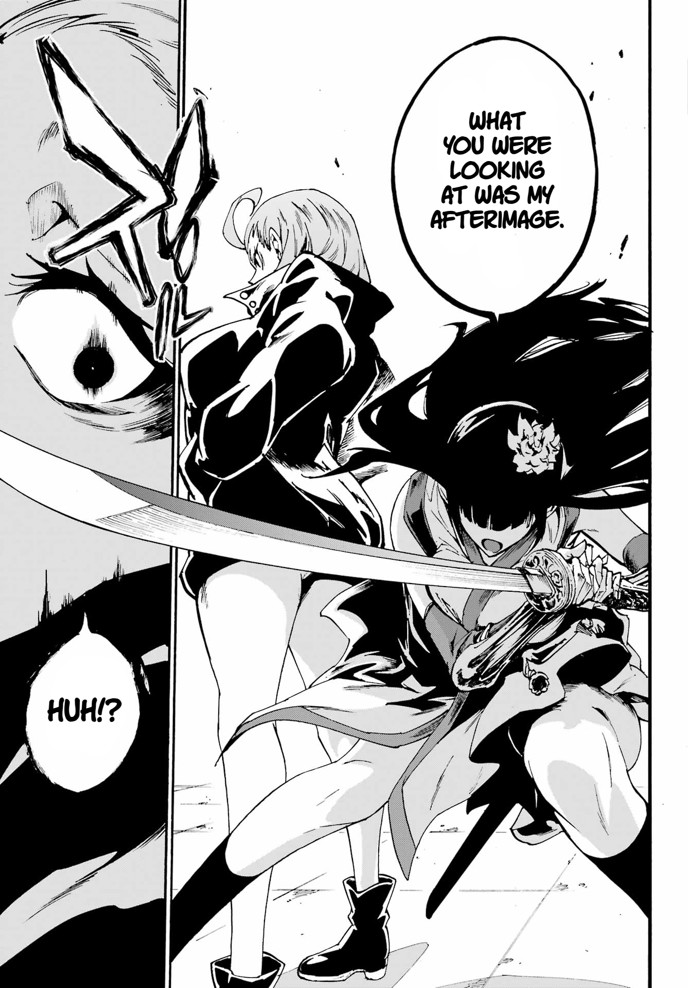 The Hero Wants a Married Woman as a Reward Chapter 31 - Page 9