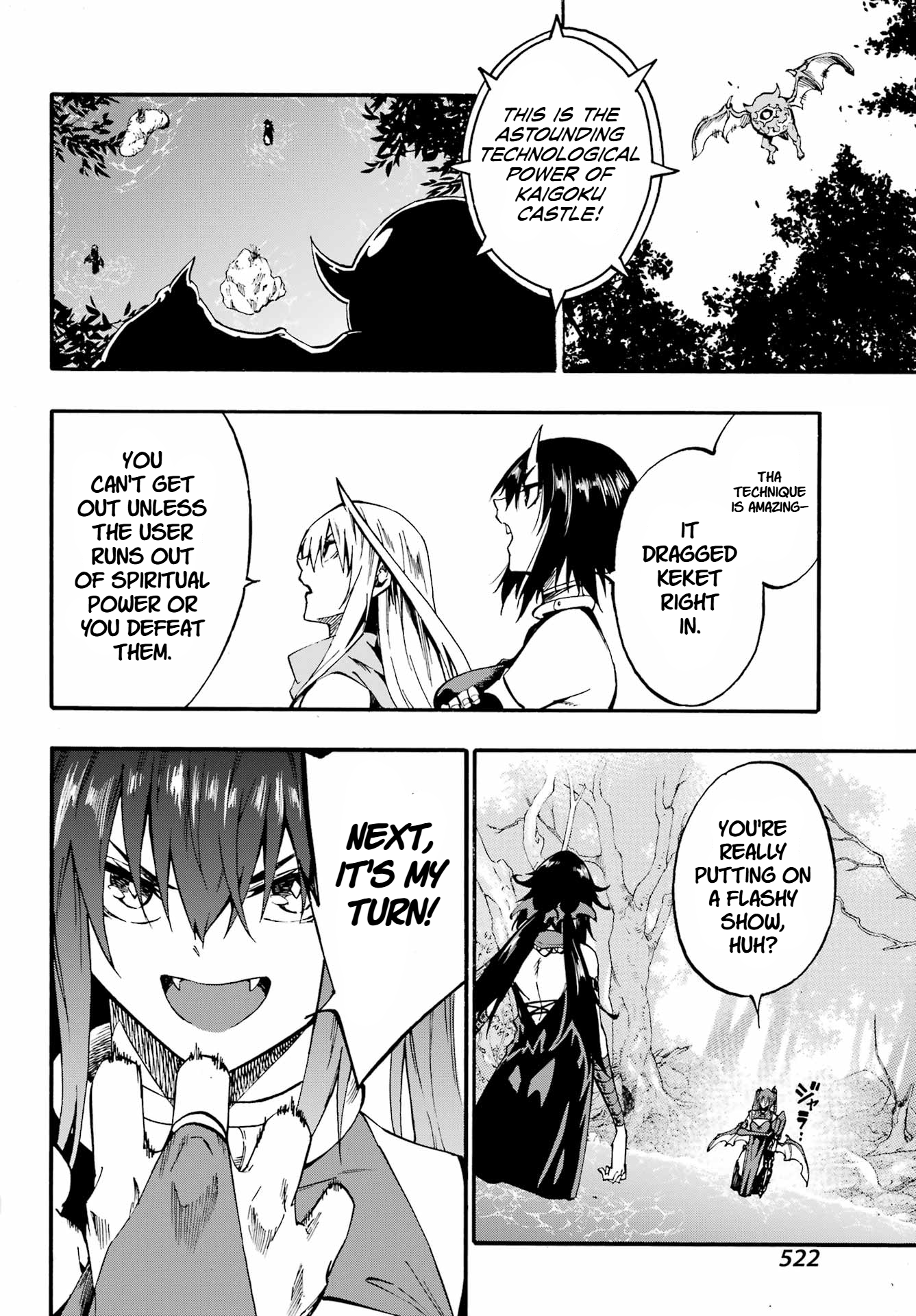 The Hero Wants a Married Woman as a Reward Chapter 32 - Page 15