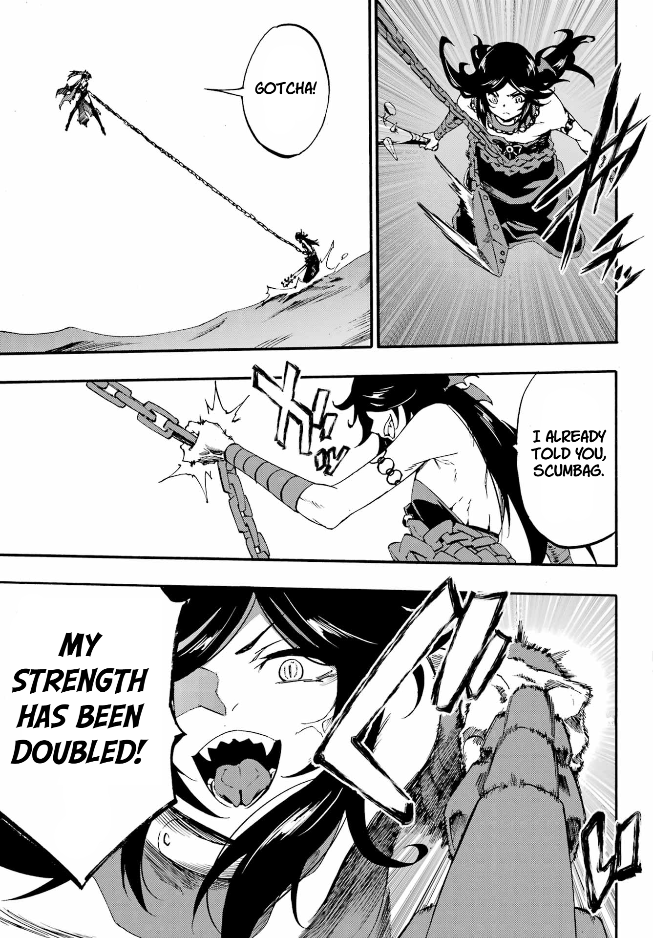 The Hero Wants a Married Woman as a Reward Chapter 32 - Page 18