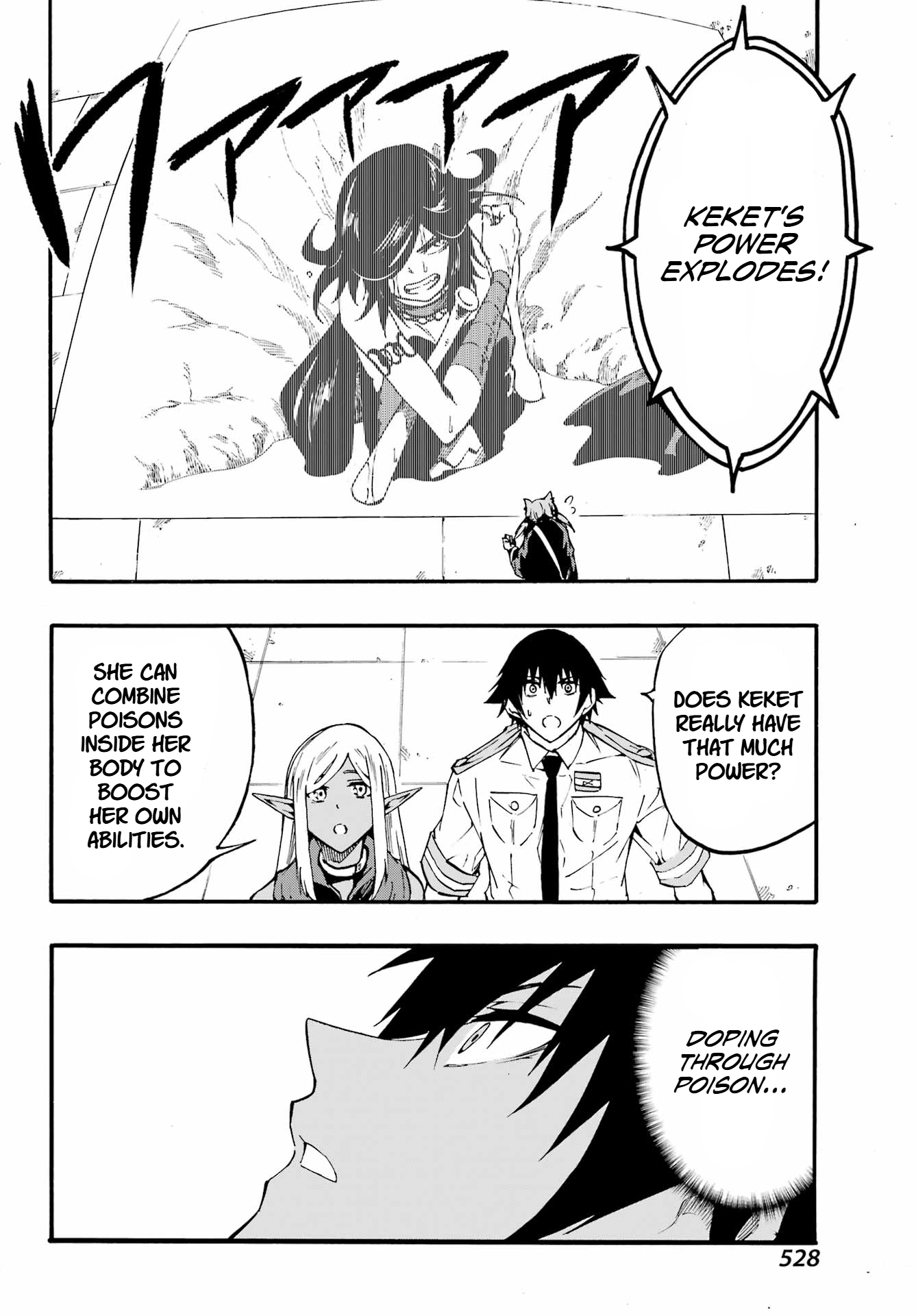 The Hero Wants a Married Woman as a Reward Chapter 32 - Page 21