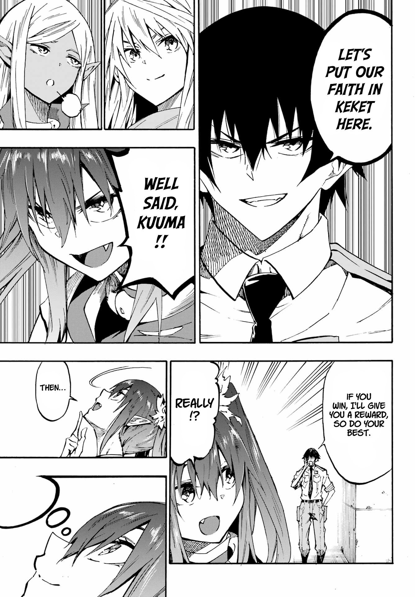 The Hero Wants a Married Woman as a Reward Chapter 32 - Page 5